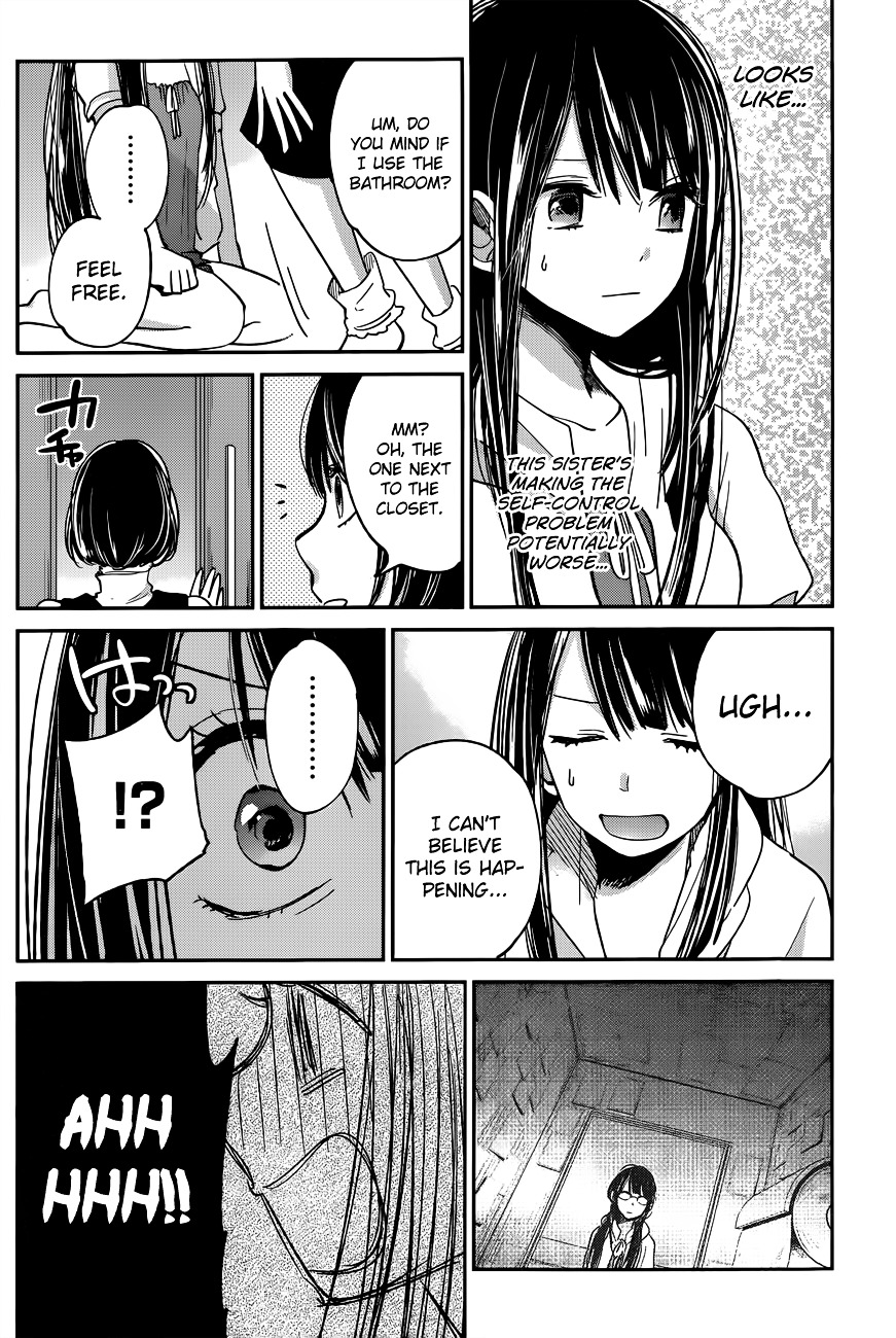 Kimi Wa Midara Na Boku No Joou - Chapter 9