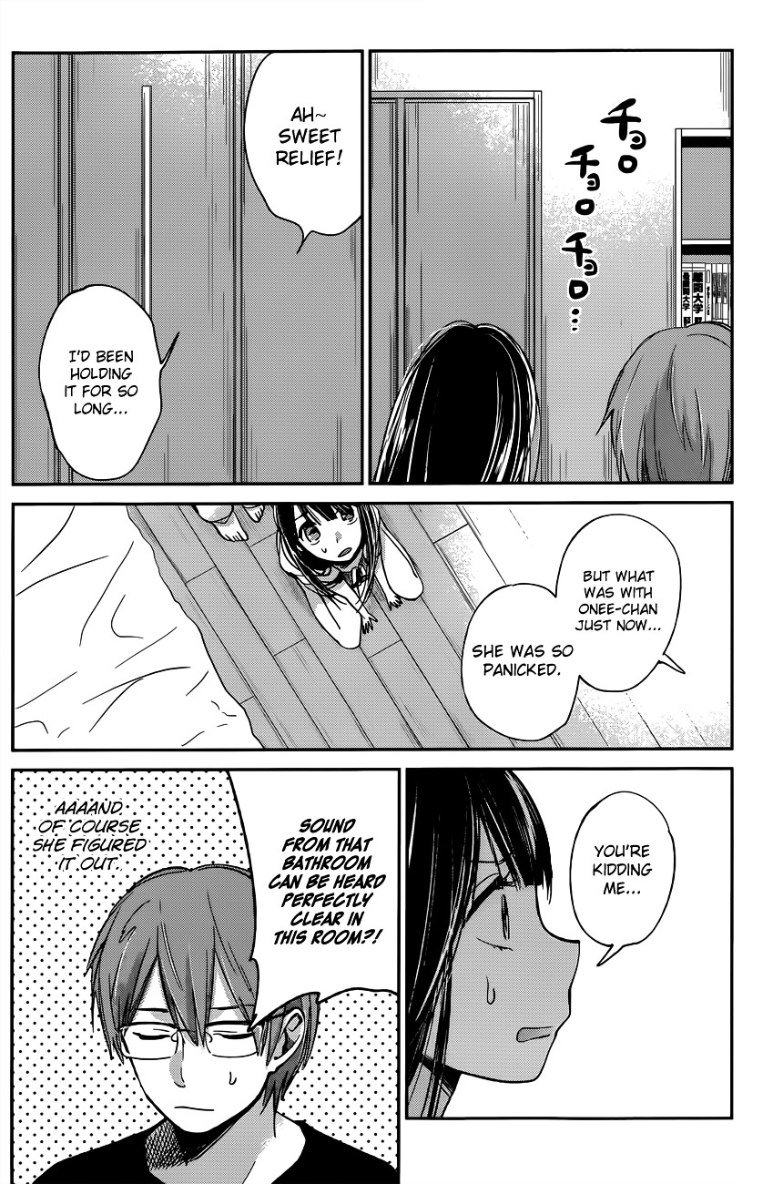 Kimi Wa Midara Na Boku No Joou - Chapter 9