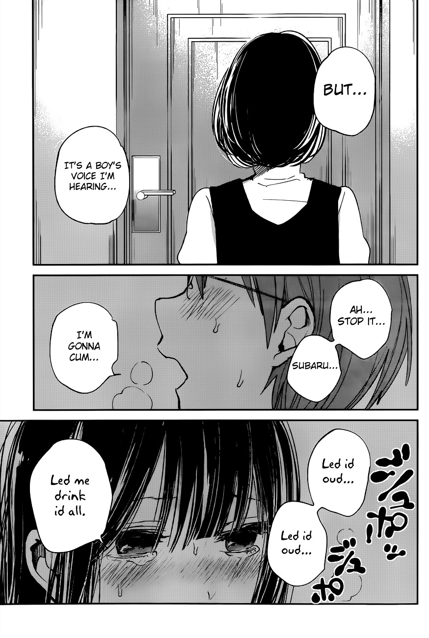 Kimi Wa Midara Na Boku No Joou - Chapter 9