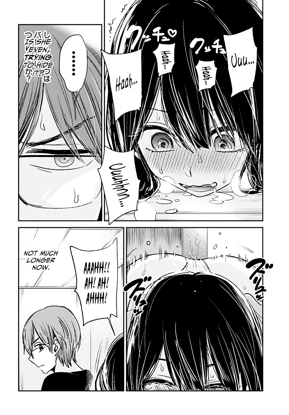 Kimi Wa Midara Na Boku No Joou - Chapter 11