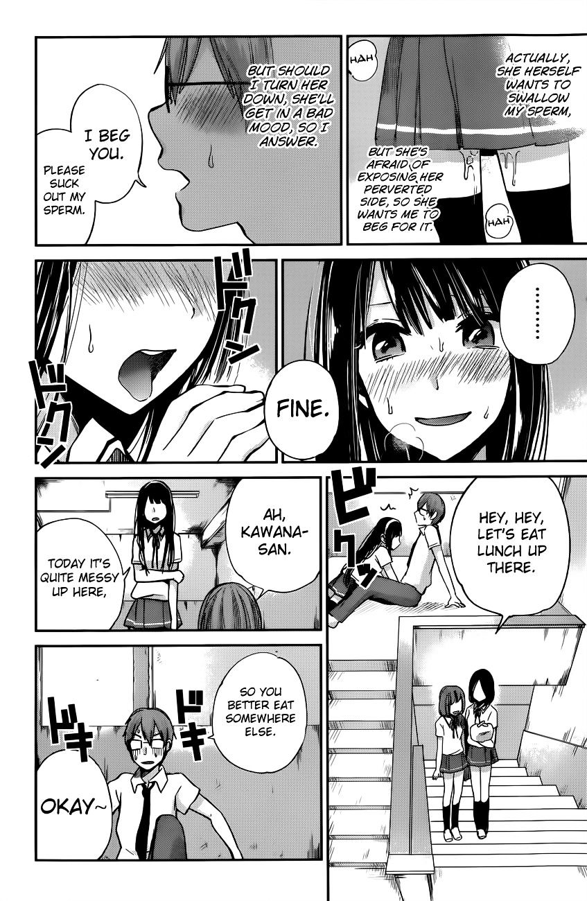 Kimi Wa Midara Na Boku No Joou - Chapter 7