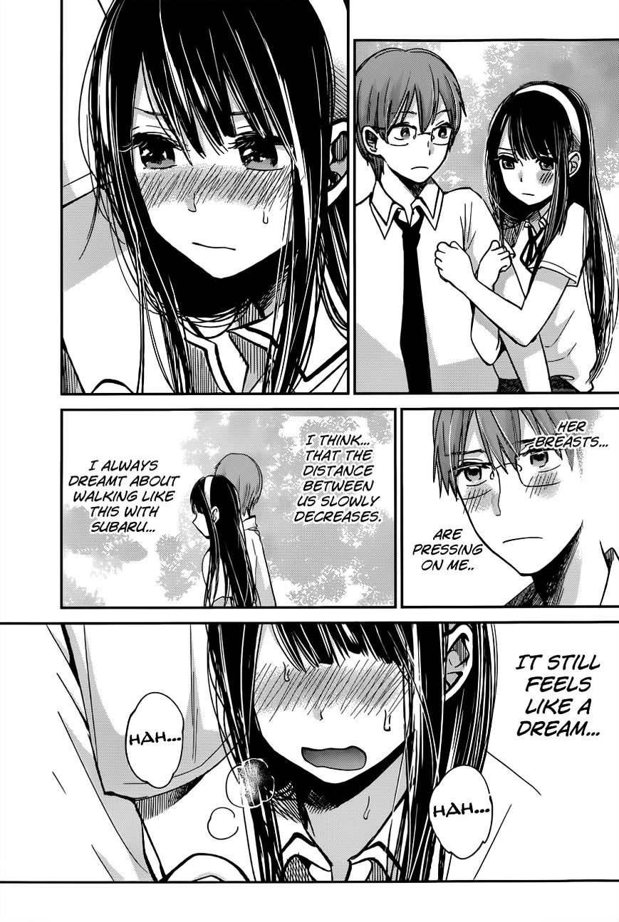 Kimi Wa Midara Na Boku No Joou - Chapter 7