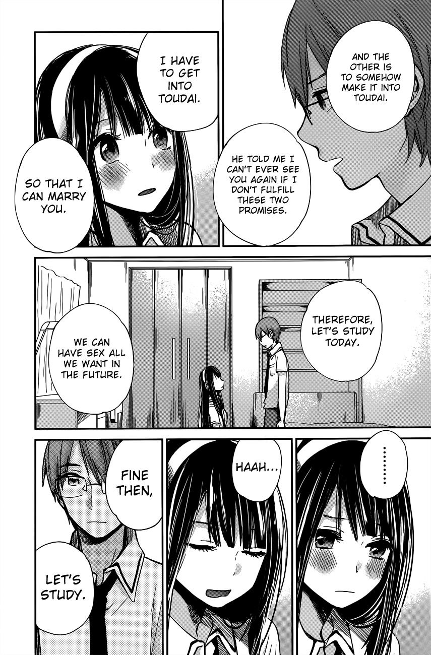 Kimi Wa Midara Na Boku No Joou - Chapter 7