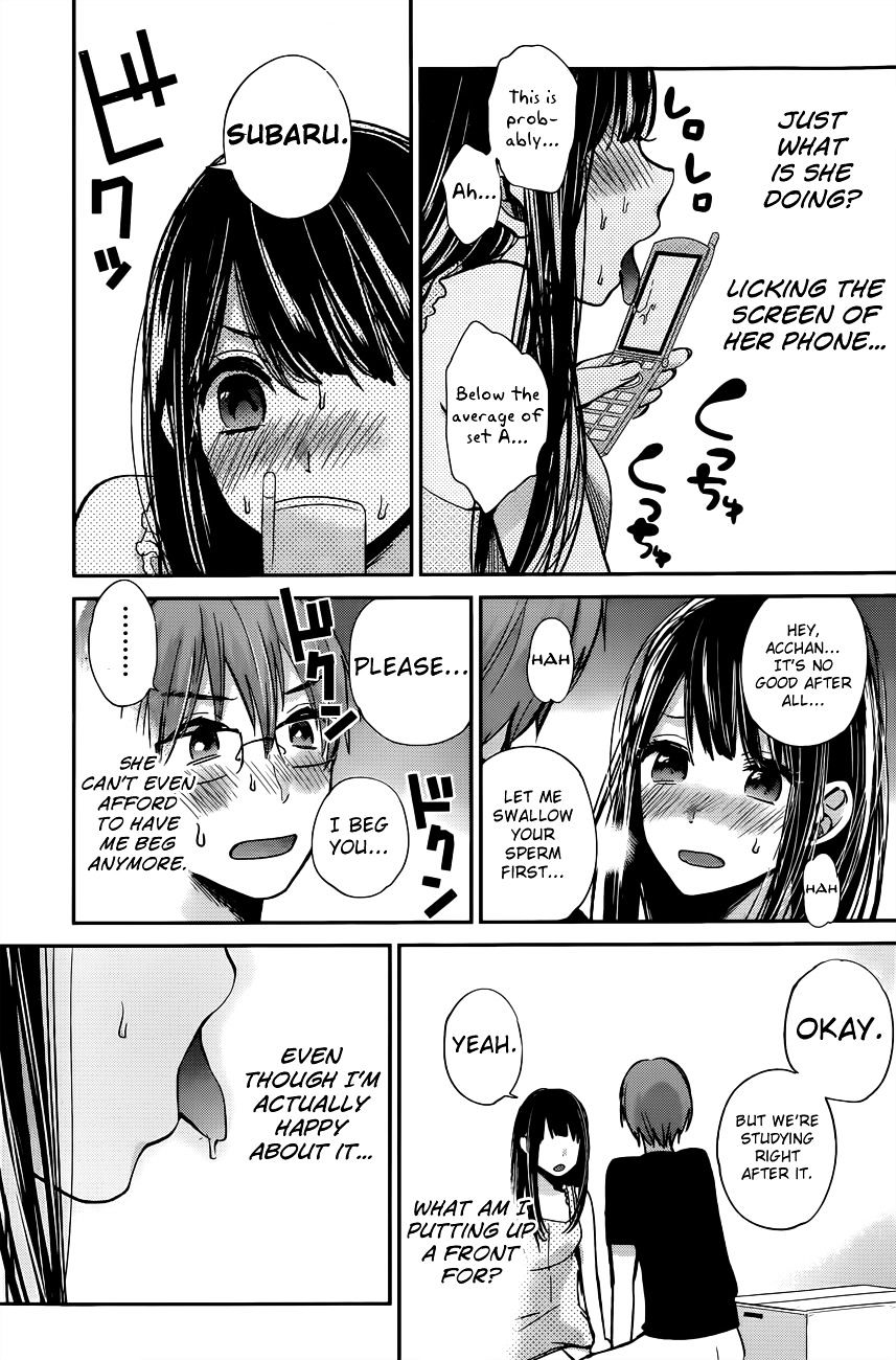 Kimi Wa Midara Na Boku No Joou - Chapter 7