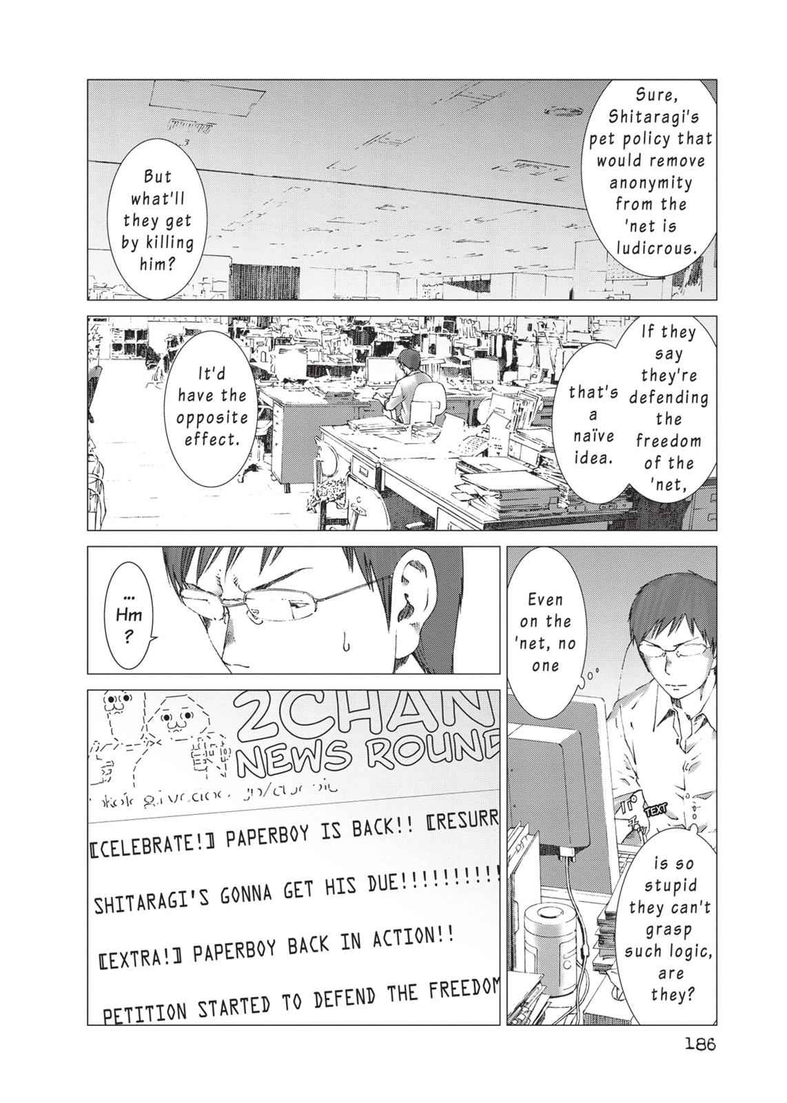 Yokokuhan - Vol.2 Chapter 14