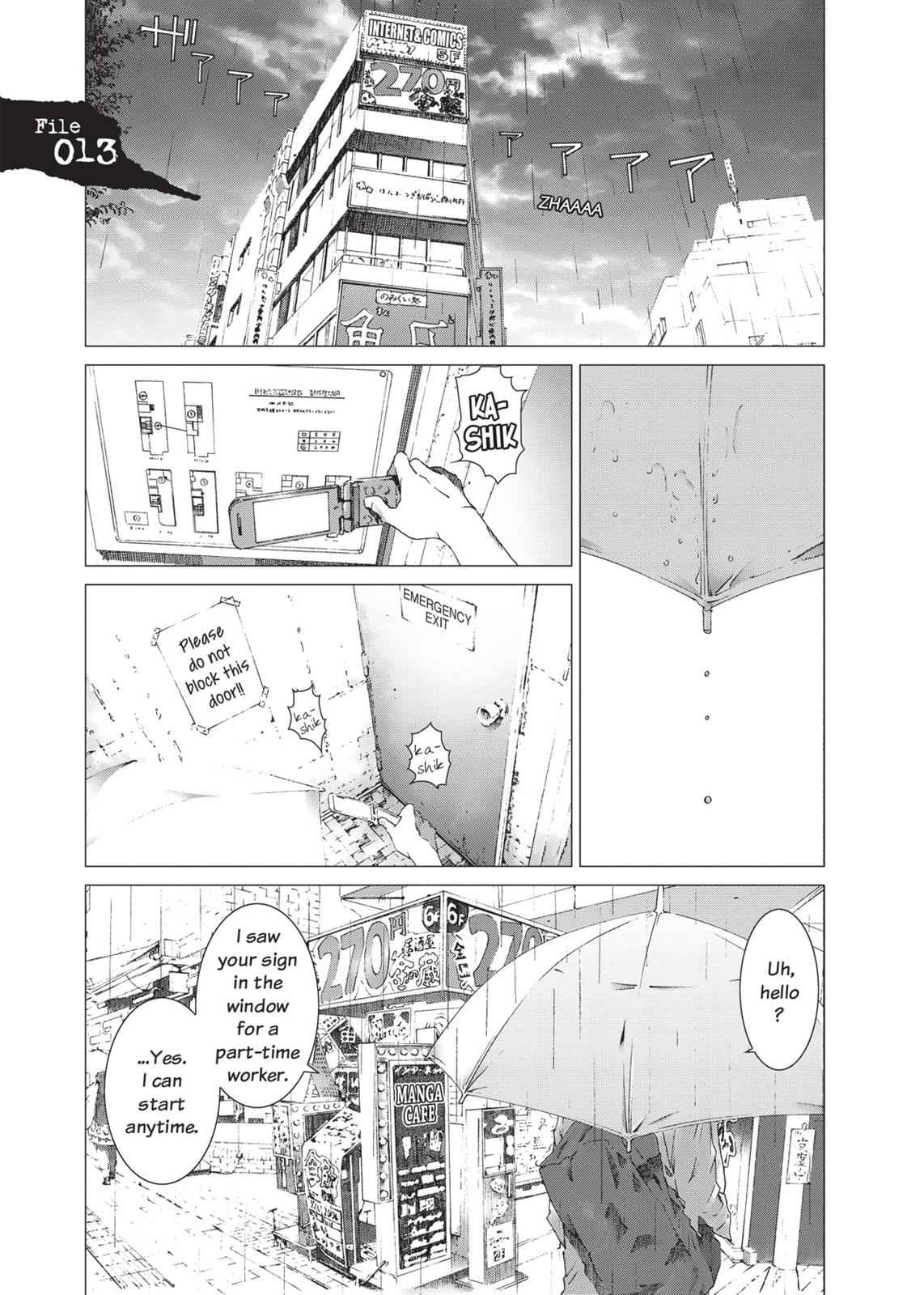 Yokokuhan - Vol.2 Chapter 13