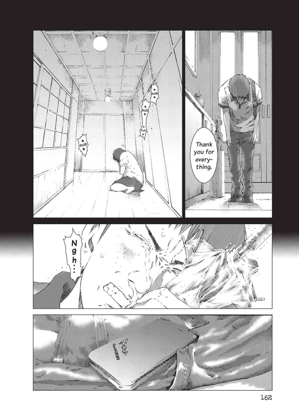 Yokokuhan - Vol.2 Chapter 13