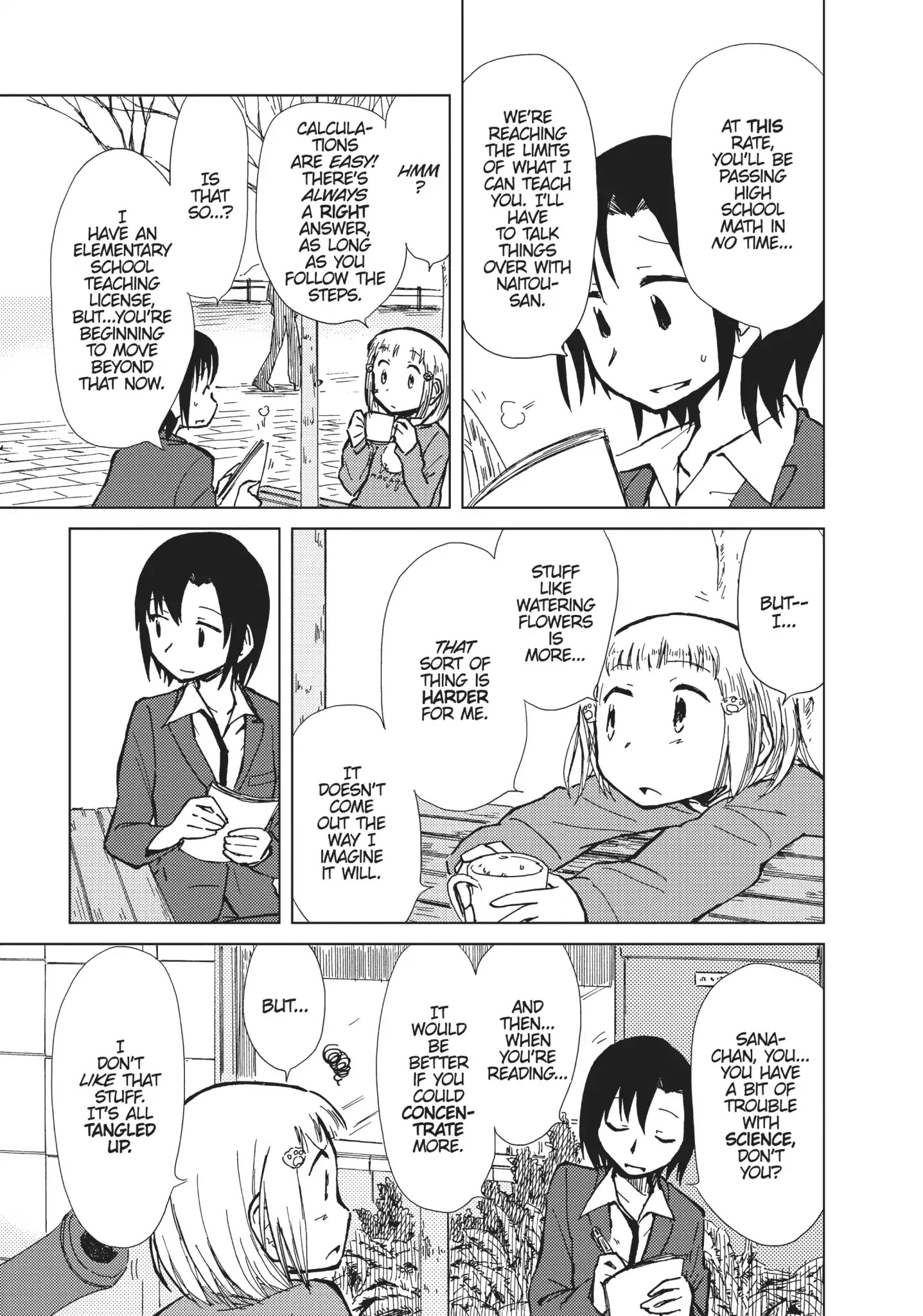 Alice & Zoroku - Chapter 10: A Tangled Rabbit Warren