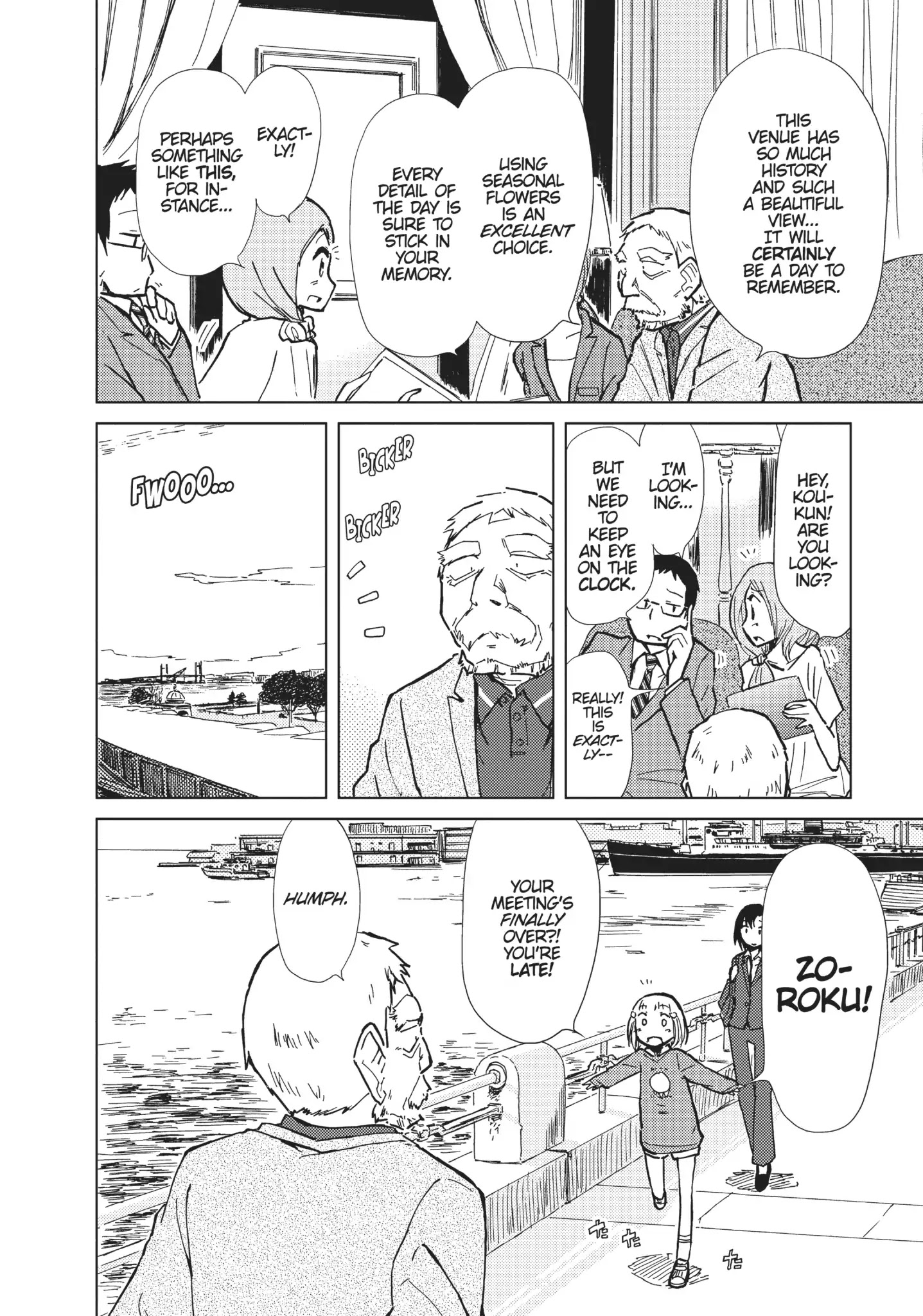 Alice & Zoroku - Chapter 10: A Tangled Rabbit Warren