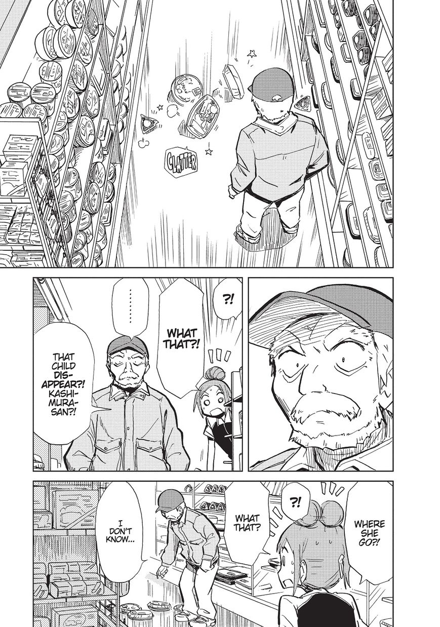 Alice & Zoroku - Chapter 1: The Red Queen Escapes