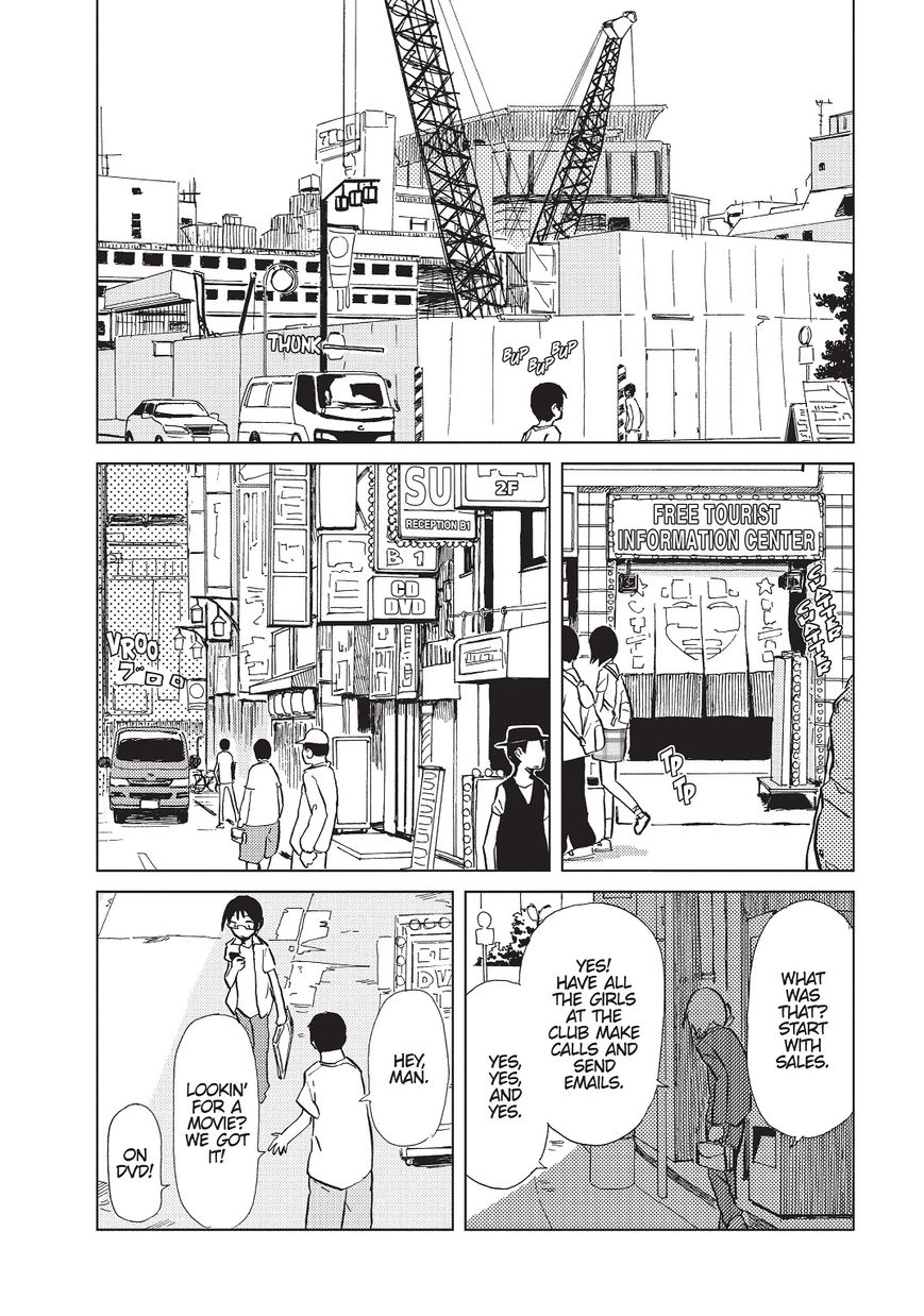 Alice & Zoroku - Chapter 1: The Red Queen Escapes