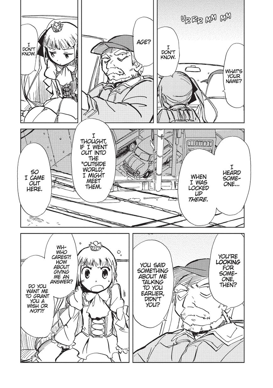 Alice & Zoroku - Chapter 1: The Red Queen Escapes