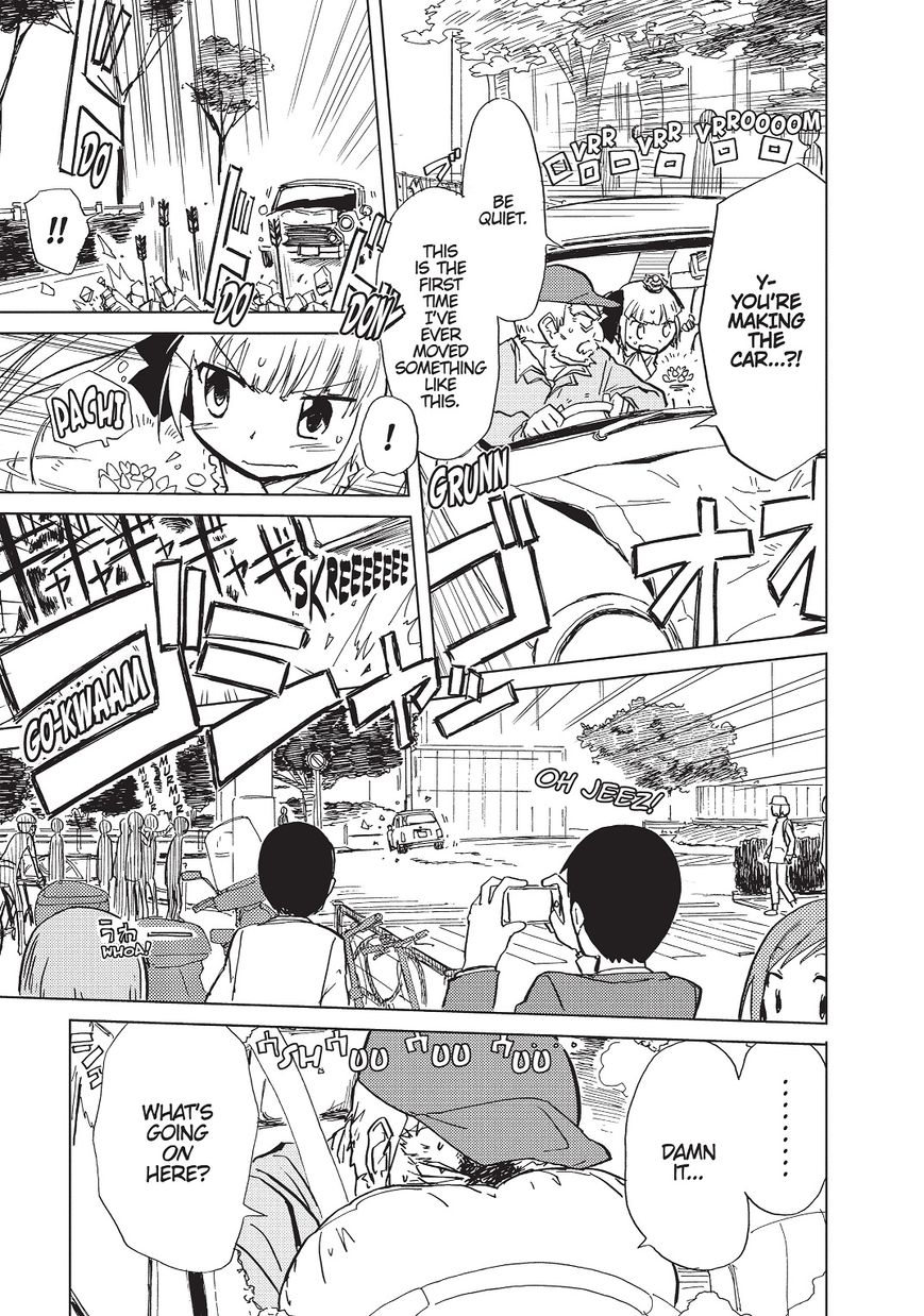 Alice & Zoroku - Chapter 1: The Red Queen Escapes