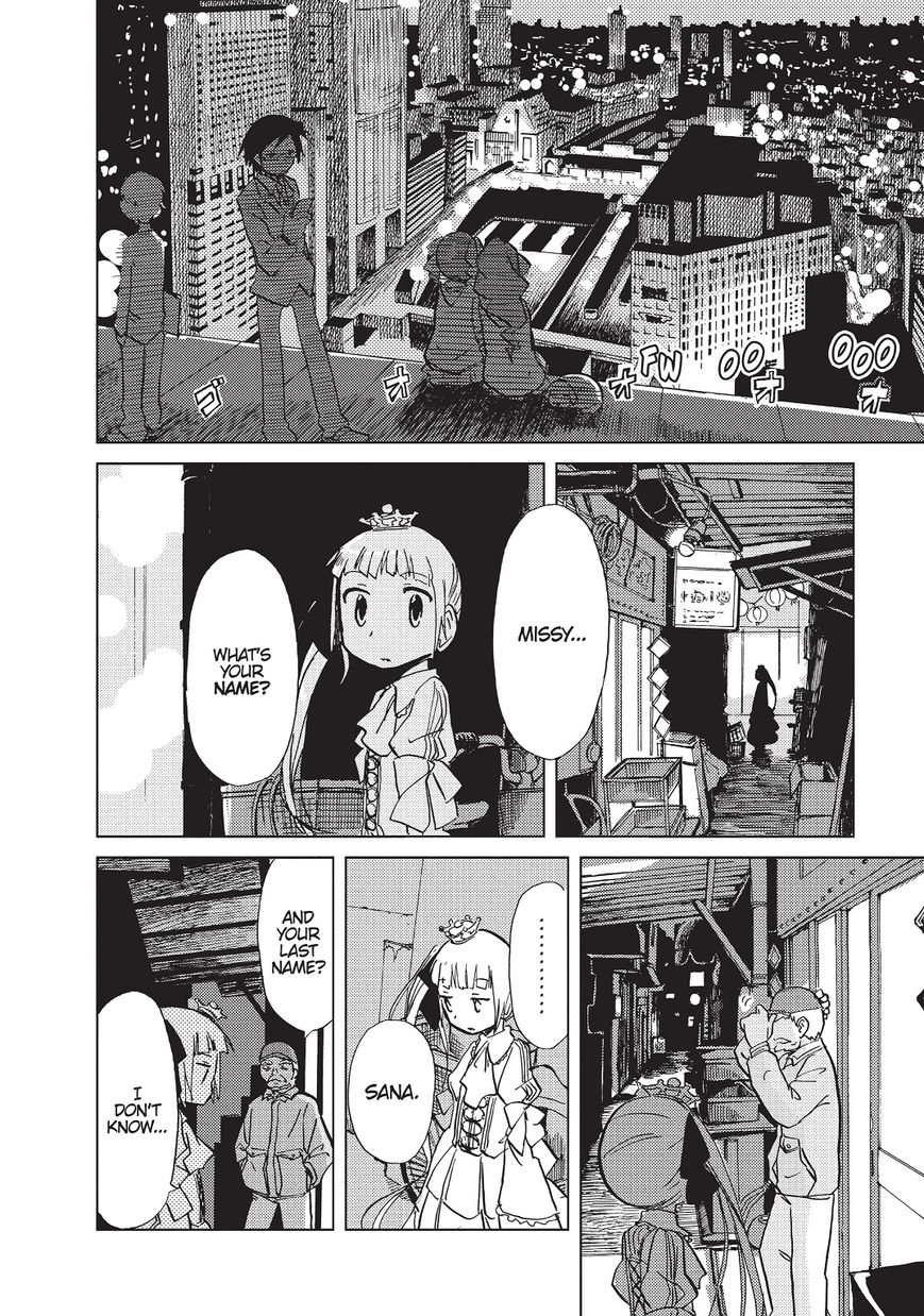 Alice & Zoroku - Chapter 1: The Red Queen Escapes