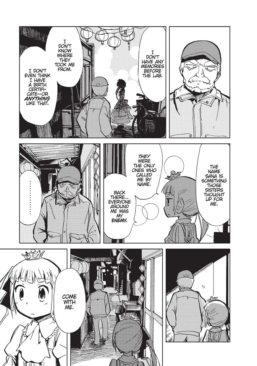 Alice & Zoroku - Chapter 1: The Red Queen Escapes