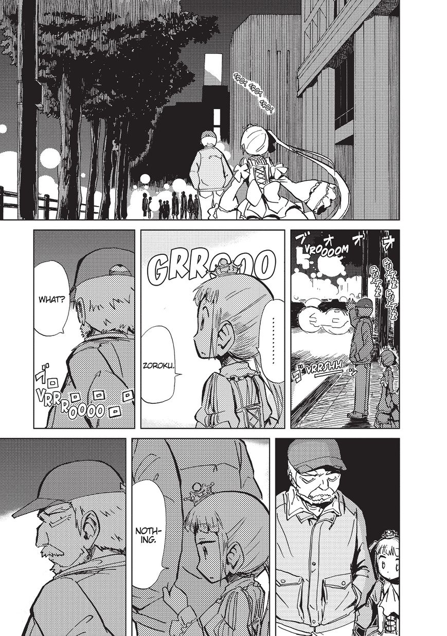 Alice & Zoroku - Chapter 1: The Red Queen Escapes