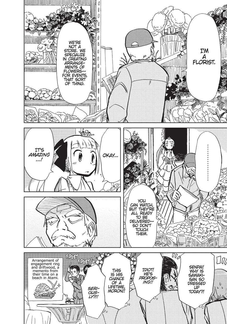 Alice & Zoroku - Chapter 1: The Red Queen Escapes