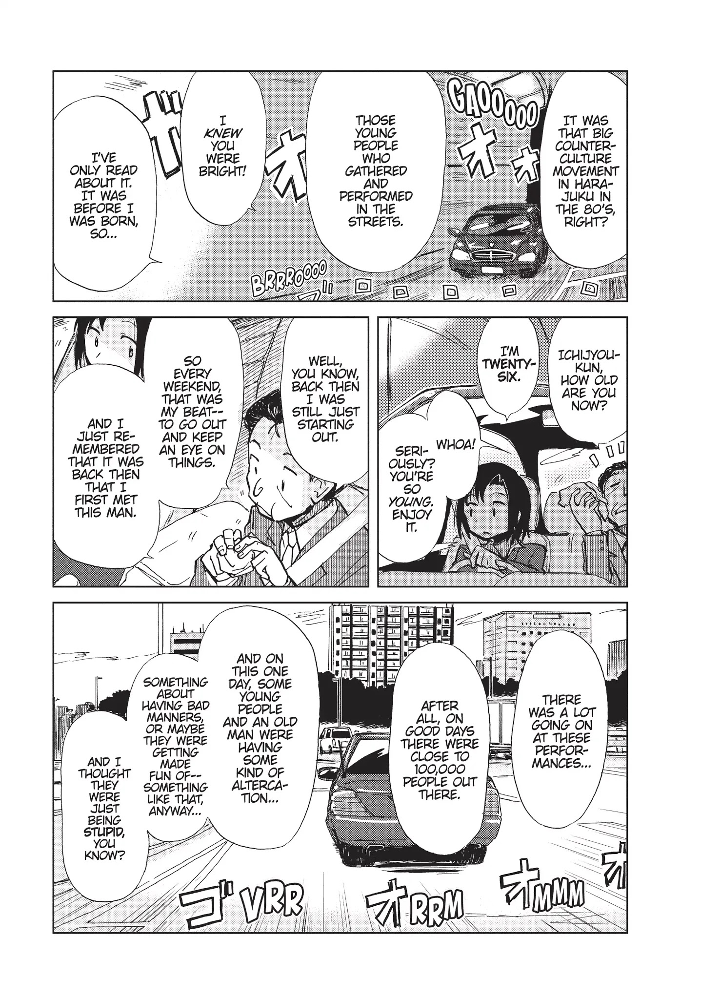 Alice & Zoroku - Chapter 4: The Road Home