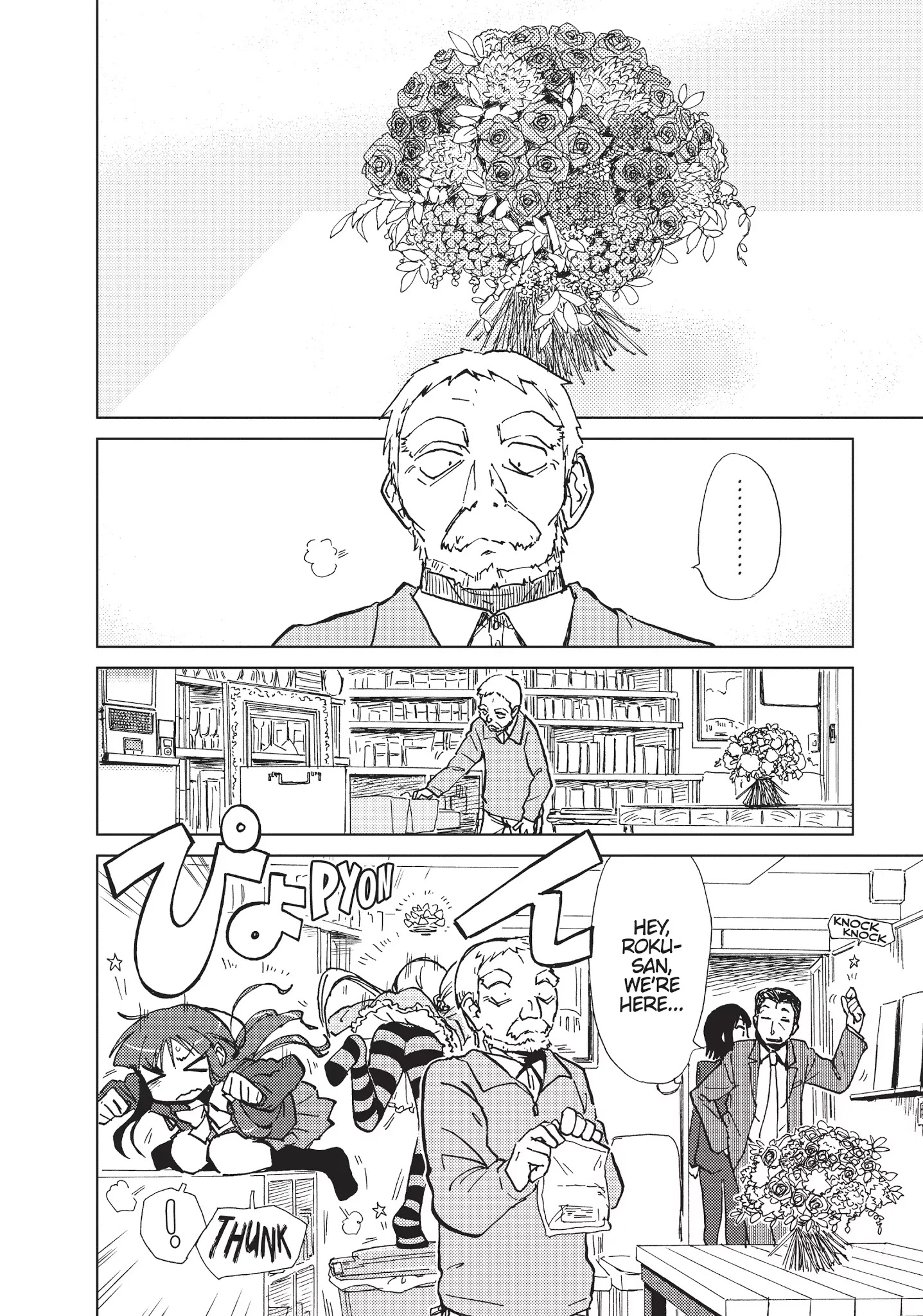 Alice & Zoroku - Chapter 4: The Road Home