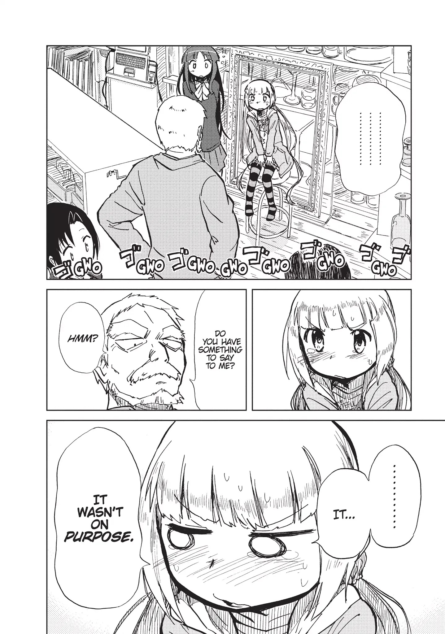 Alice & Zoroku - Chapter 4: The Road Home