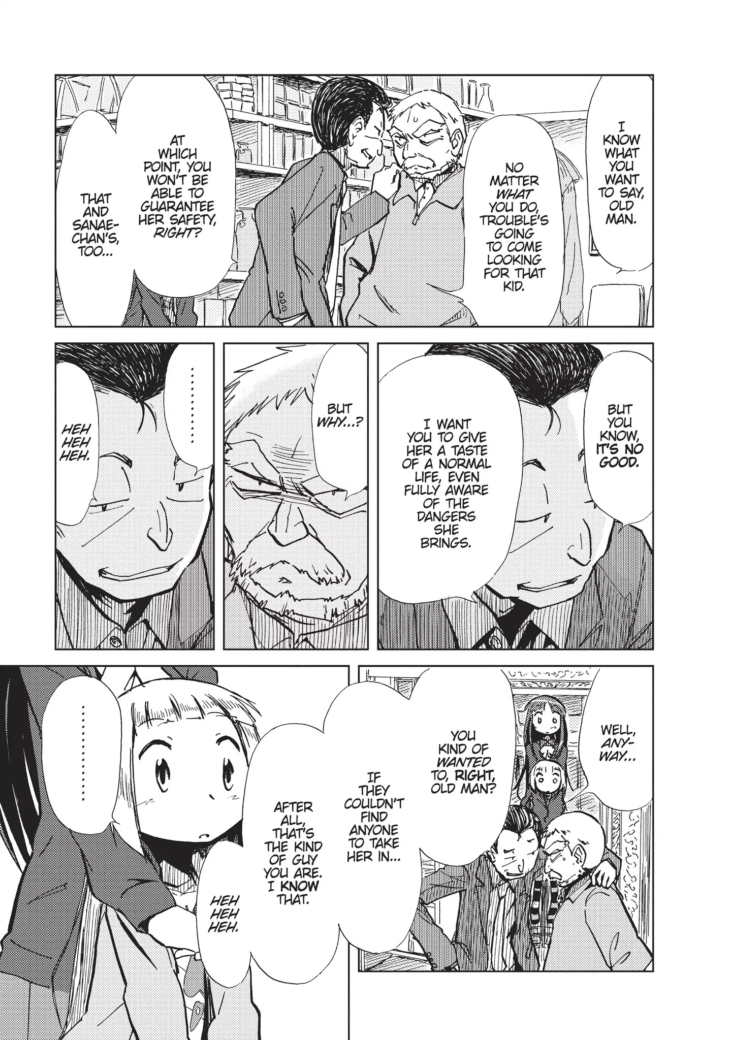 Alice & Zoroku - Chapter 4: The Road Home