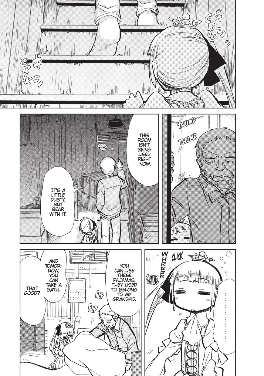 Alice & Zoroku - Chapter 2: Dream Of The Triangular Room