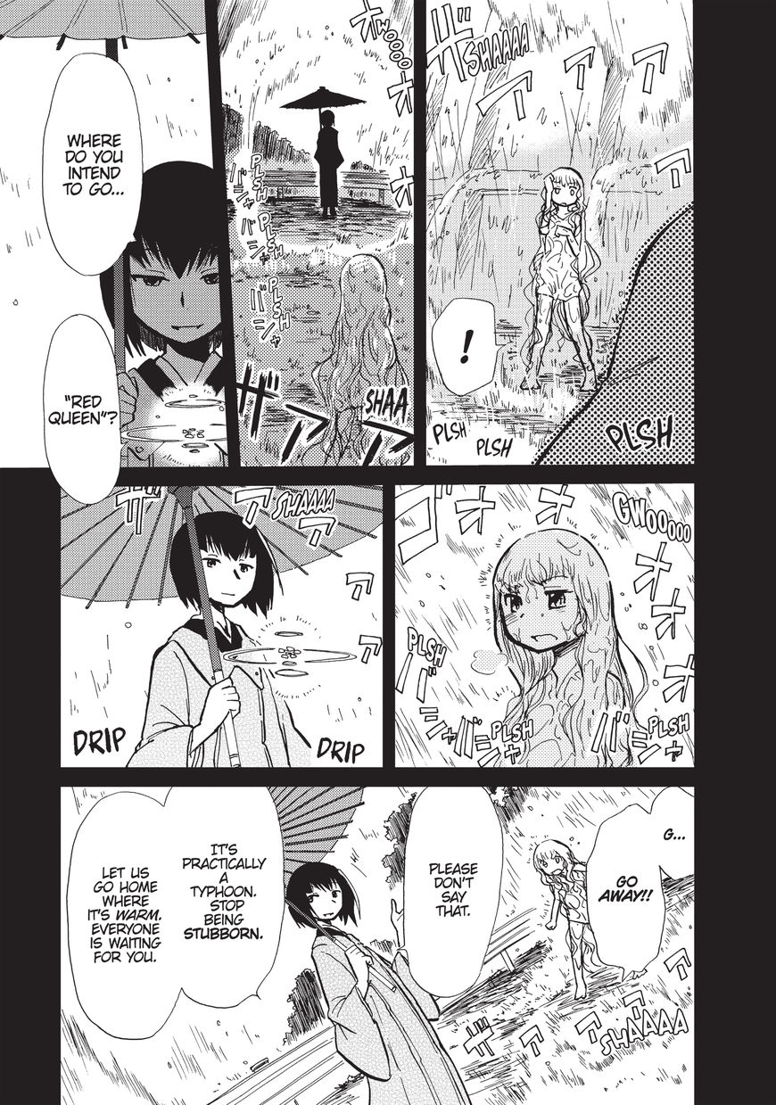 Alice & Zoroku - Chapter 2: Dream Of The Triangular Room