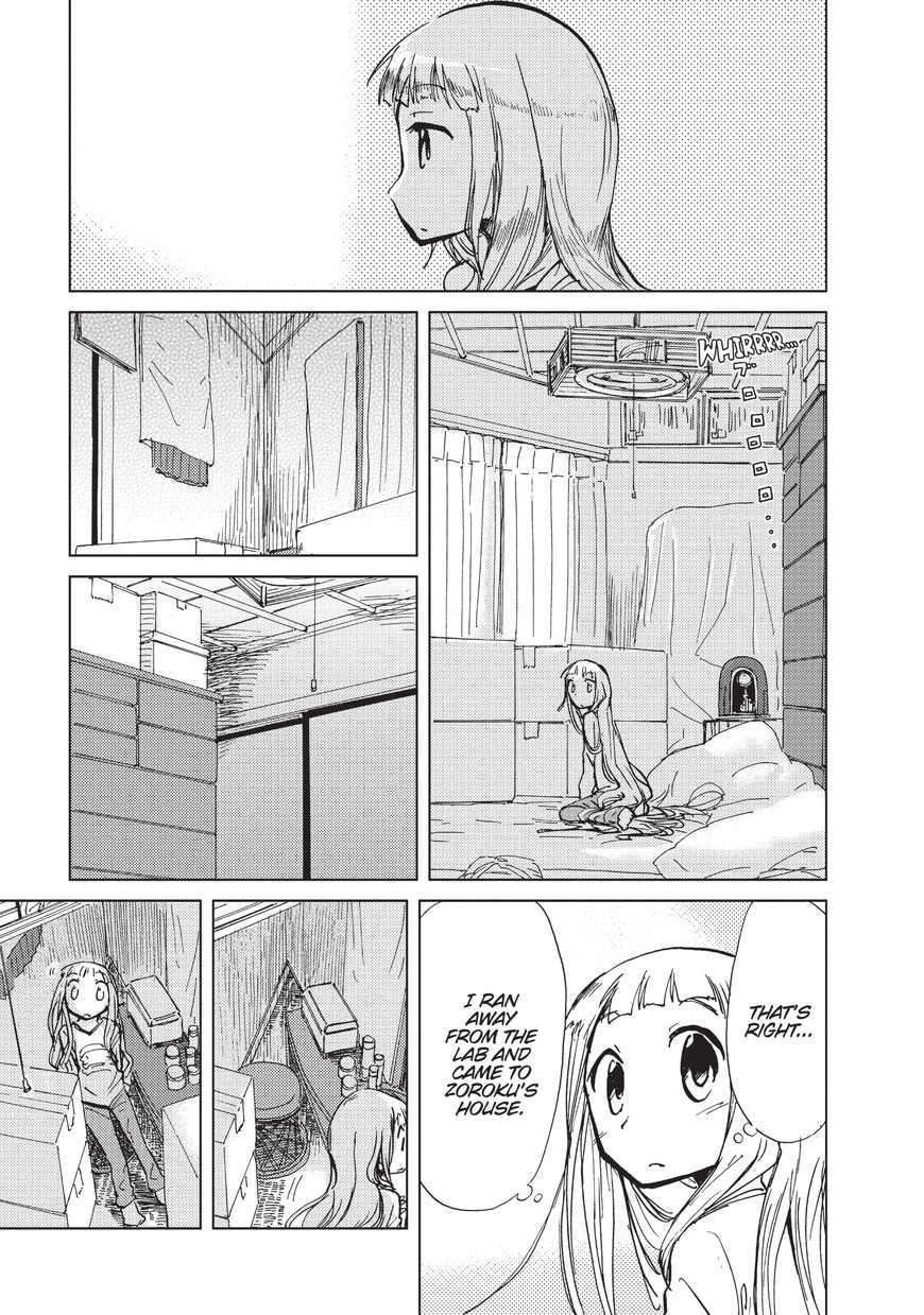 Alice & Zoroku - Chapter 2: Dream Of The Triangular Room