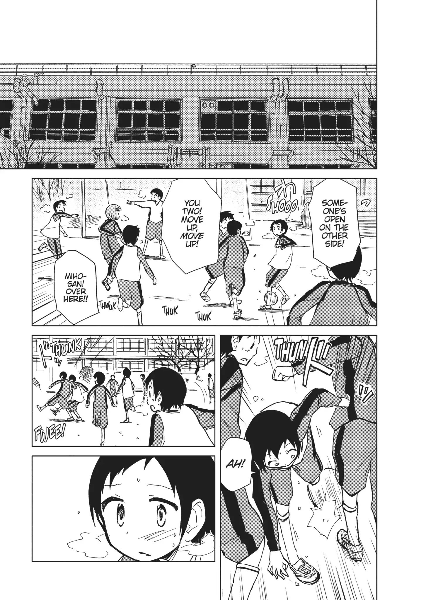 Alice & Zoroku - Chapter 9: The Queen Of Boredom