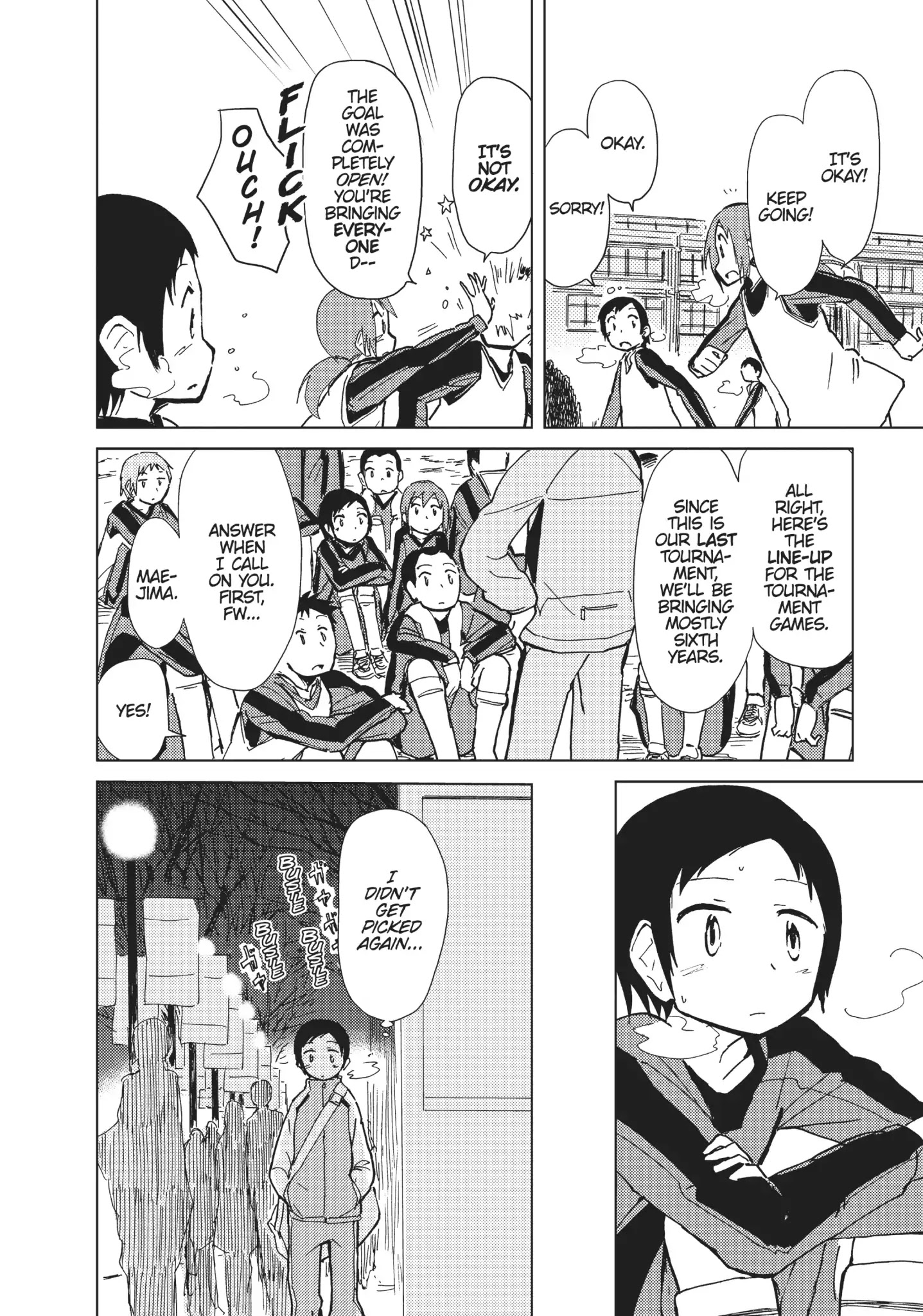 Alice & Zoroku - Chapter 9: The Queen Of Boredom