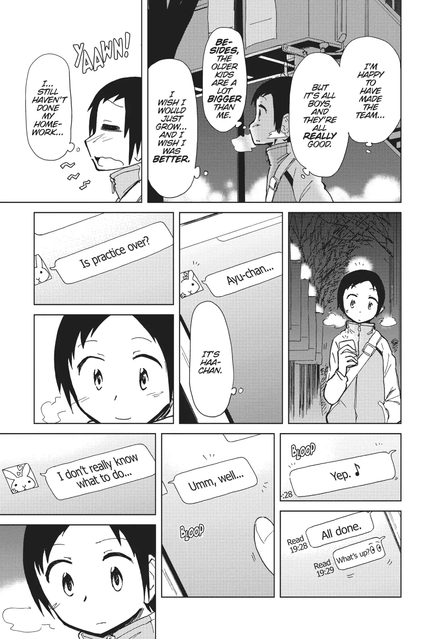 Alice & Zoroku - Chapter 9: The Queen Of Boredom