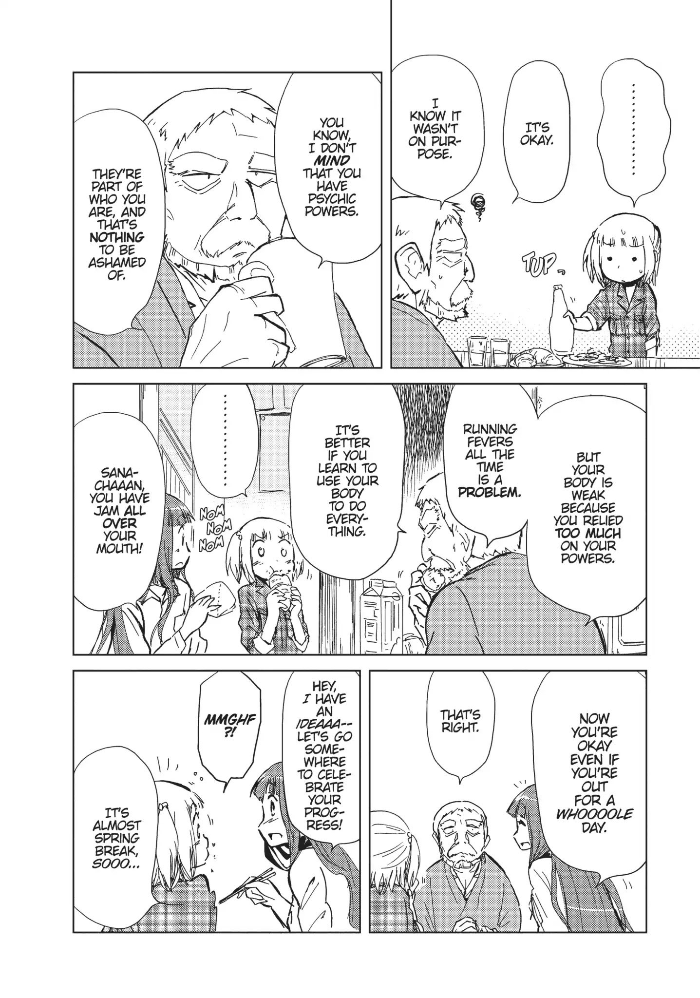 Alice & Zoroku - Chapter 9: The Queen Of Boredom