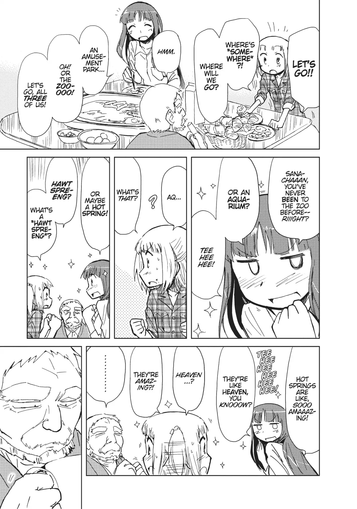 Alice & Zoroku - Chapter 9: The Queen Of Boredom