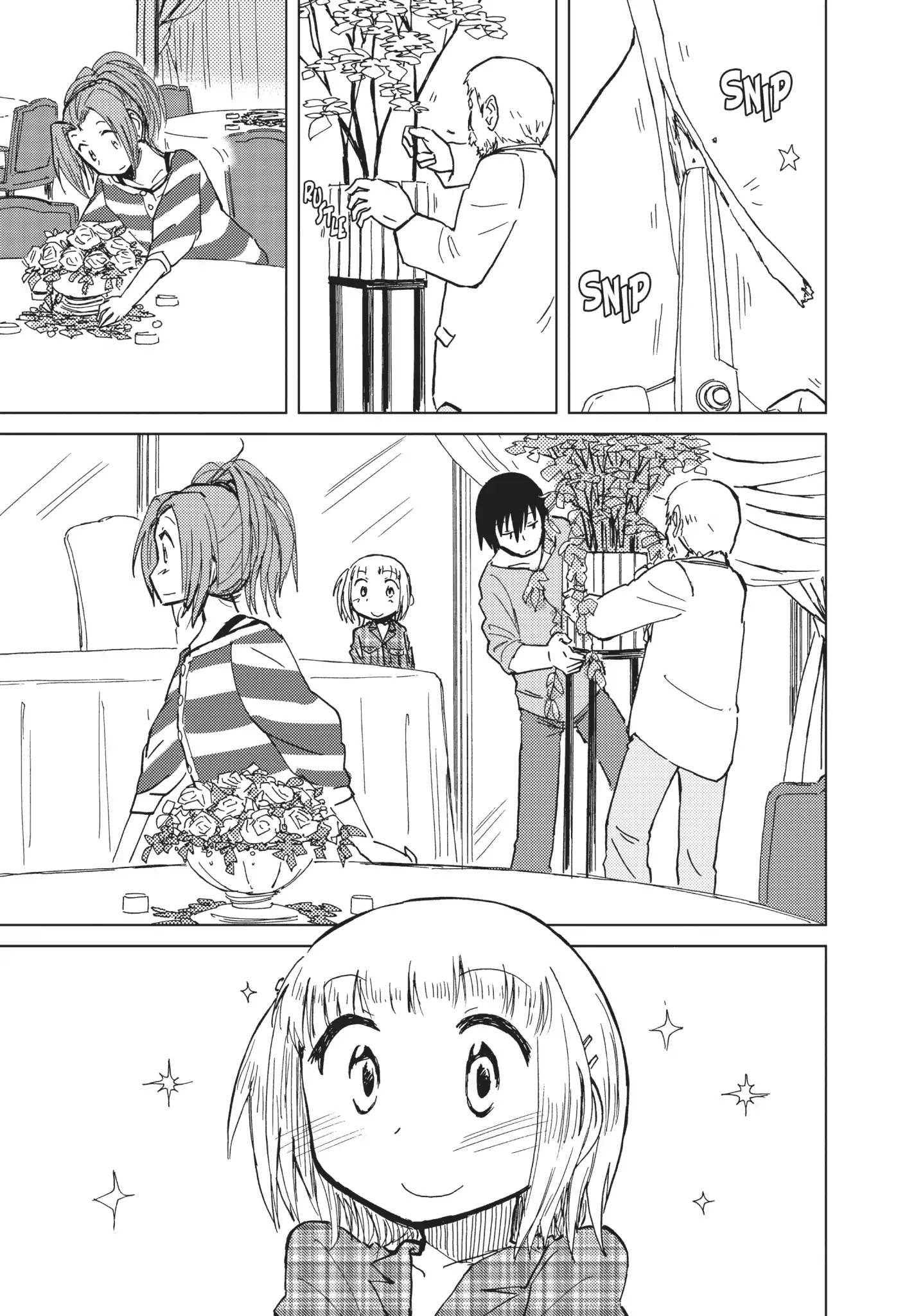 Alice & Zoroku - Chapter 9: The Queen Of Boredom