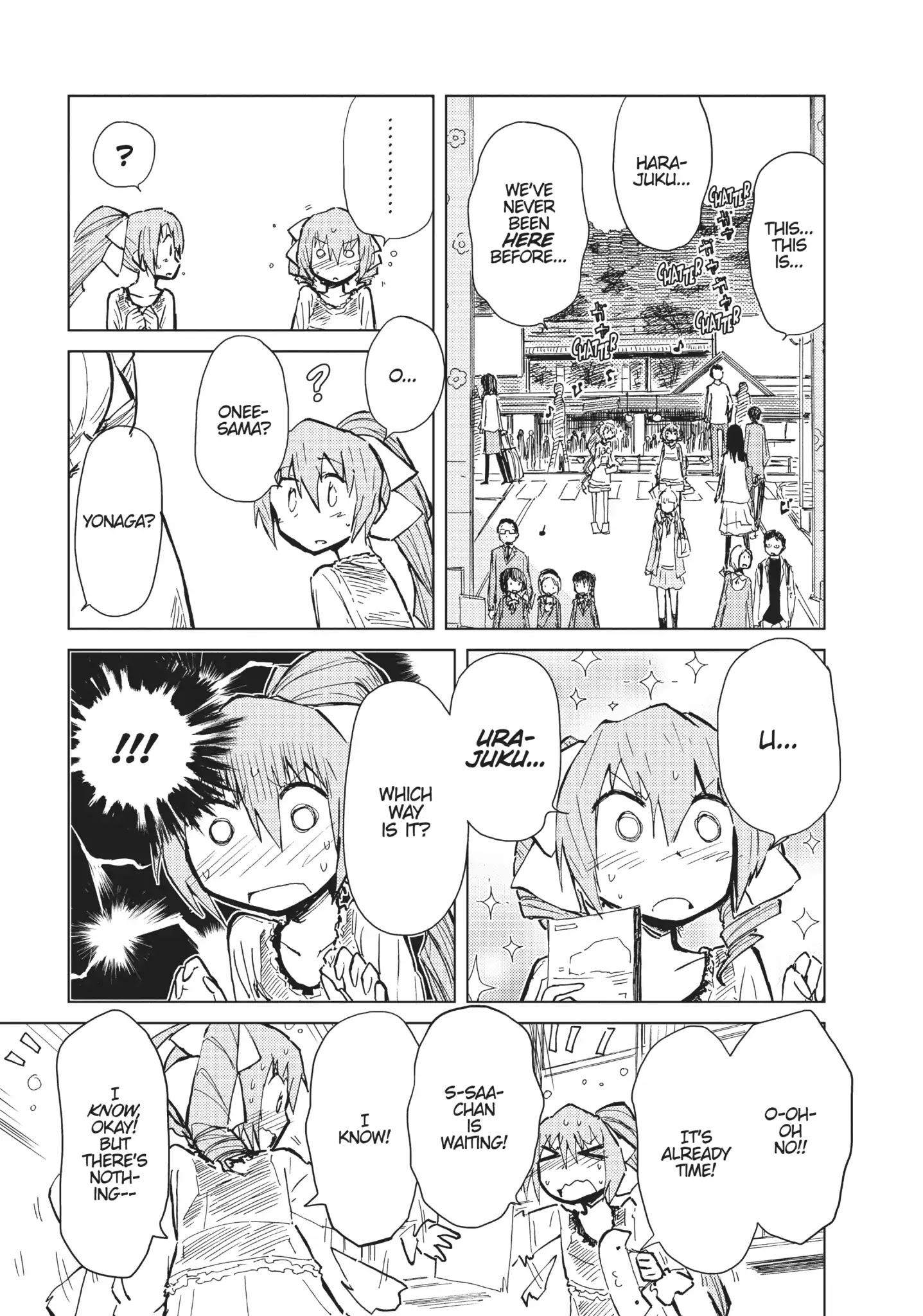 Alice & Zoroku - Chapter 12: Here Come The King And Queen Of Hearts