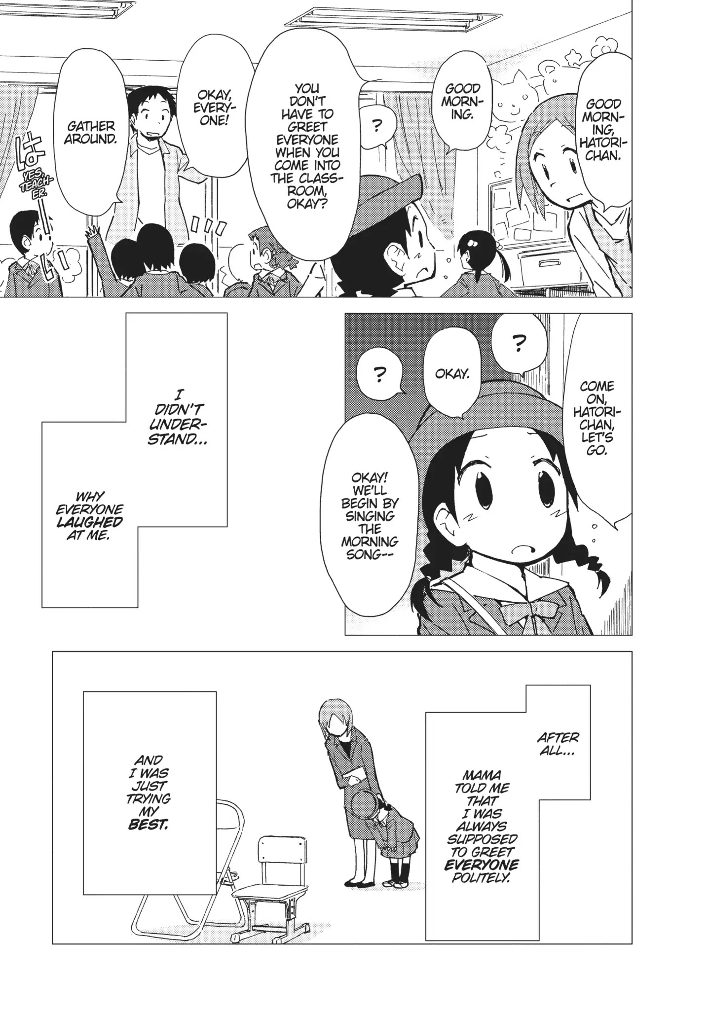 Alice & Zoroku - Chapter 12: Here Come The King And Queen Of Hearts