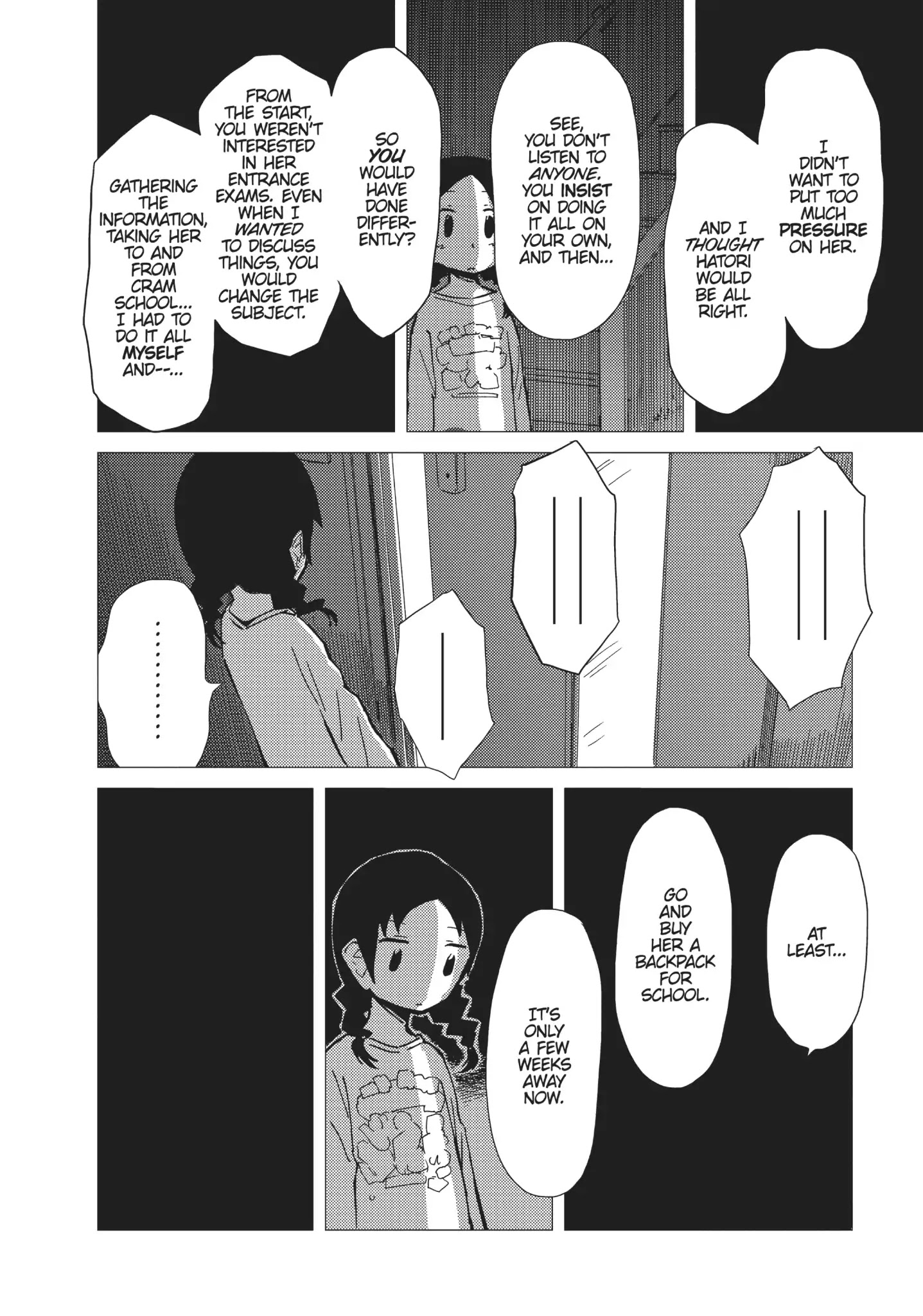 Alice & Zoroku - Chapter 12: Here Come The King And Queen Of Hearts