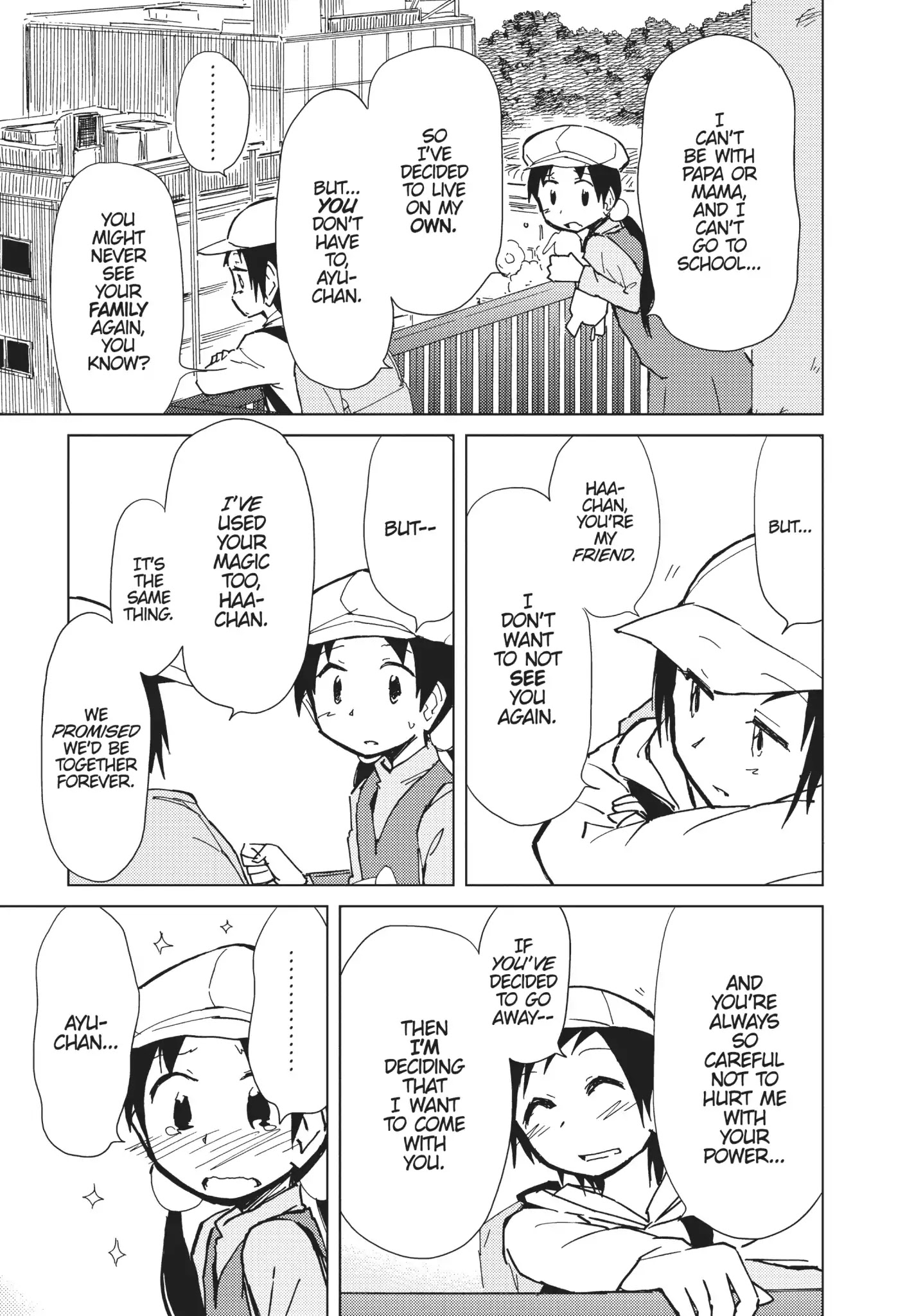 Alice & Zoroku - Chapter 12: Here Come The King And Queen Of Hearts