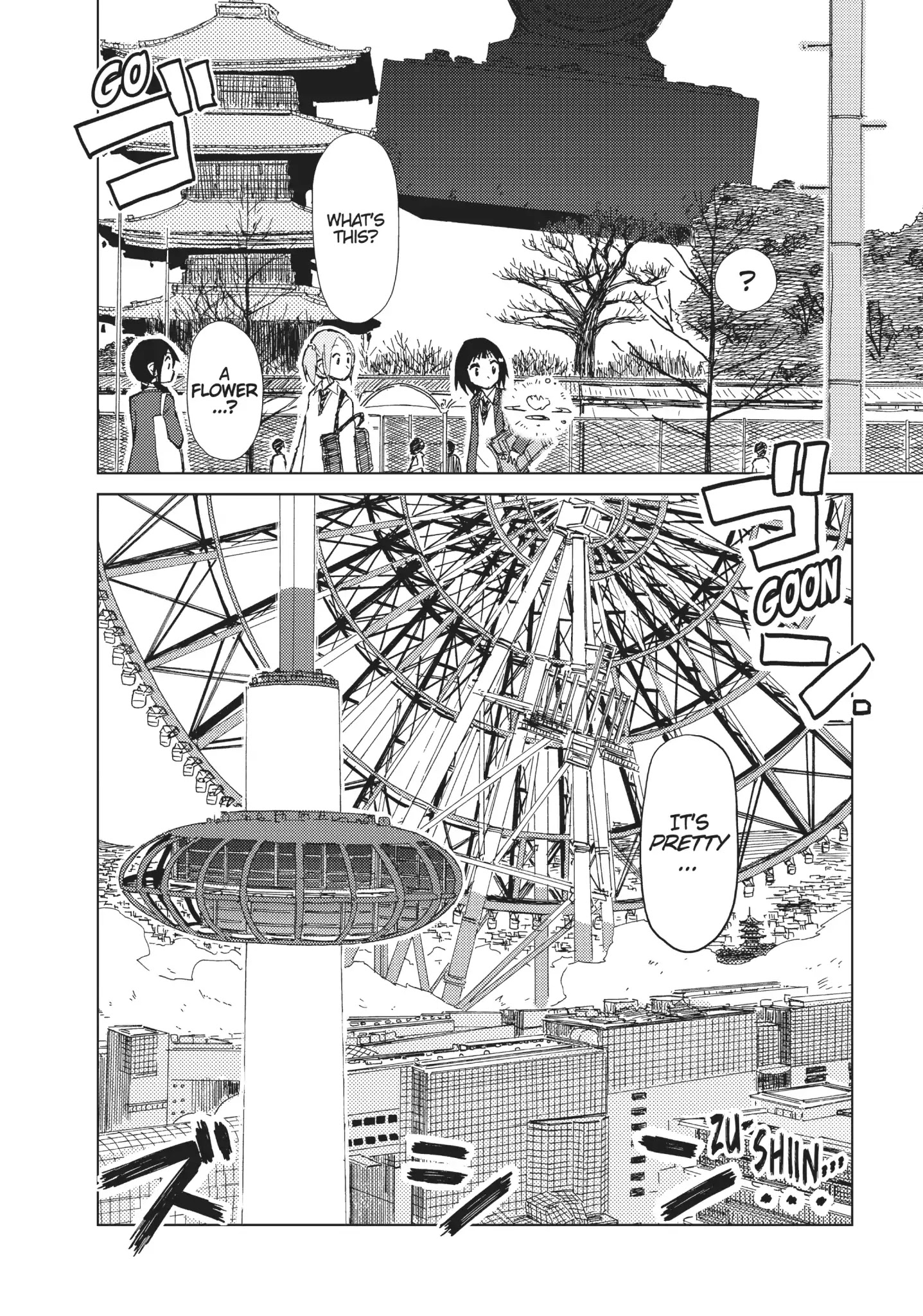 Alice & Zoroku - Chapter 12: Here Come The King And Queen Of Hearts