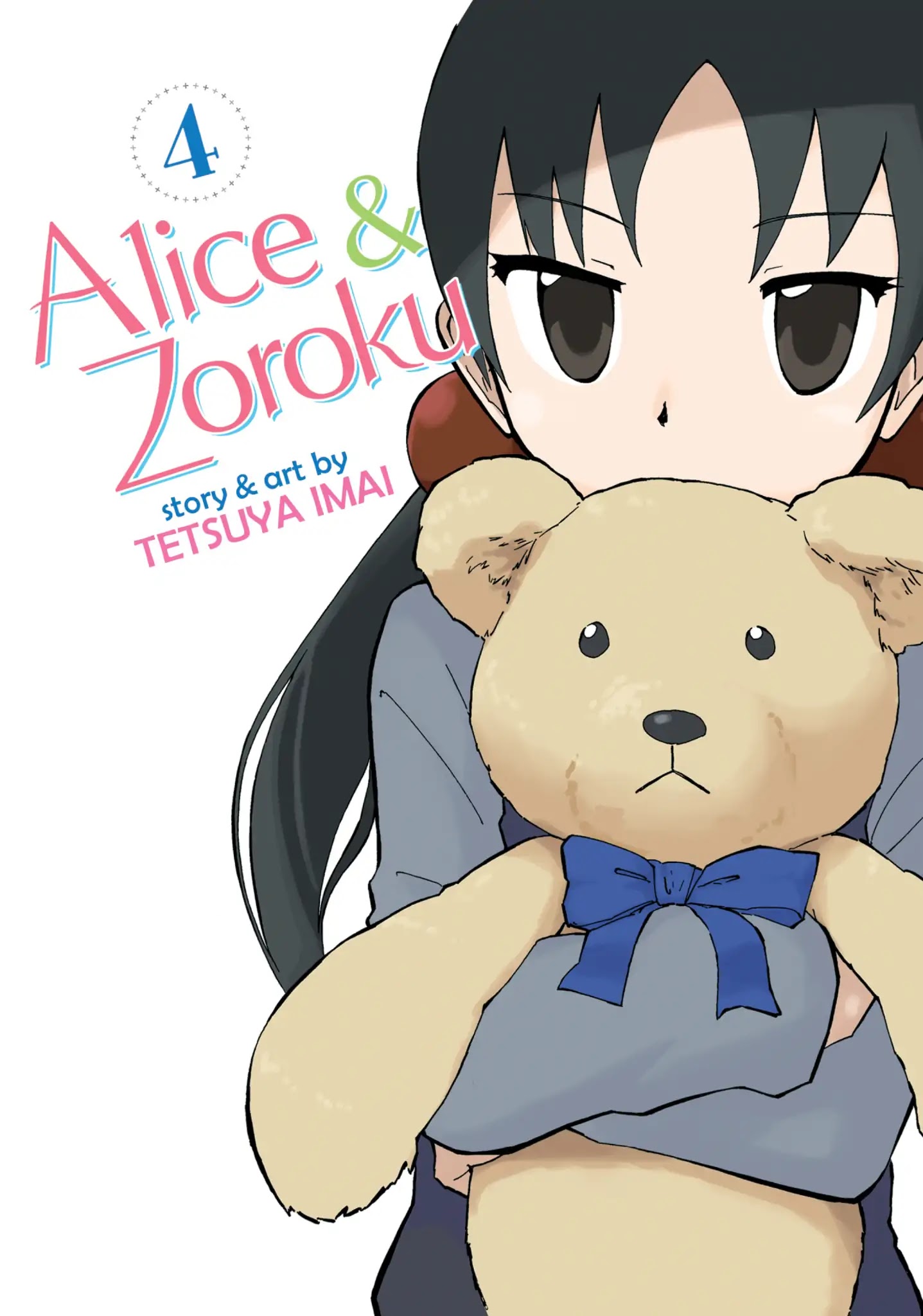 Alice & Zoroku - Chapter 13: The Day The Town Stood Still