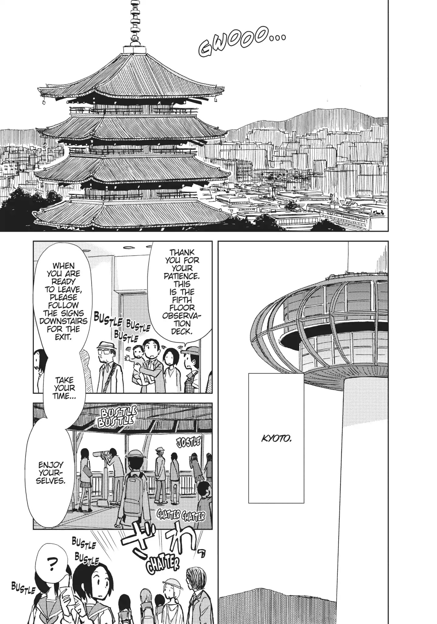 Alice & Zoroku - Chapter 13: The Day The Town Stood Still