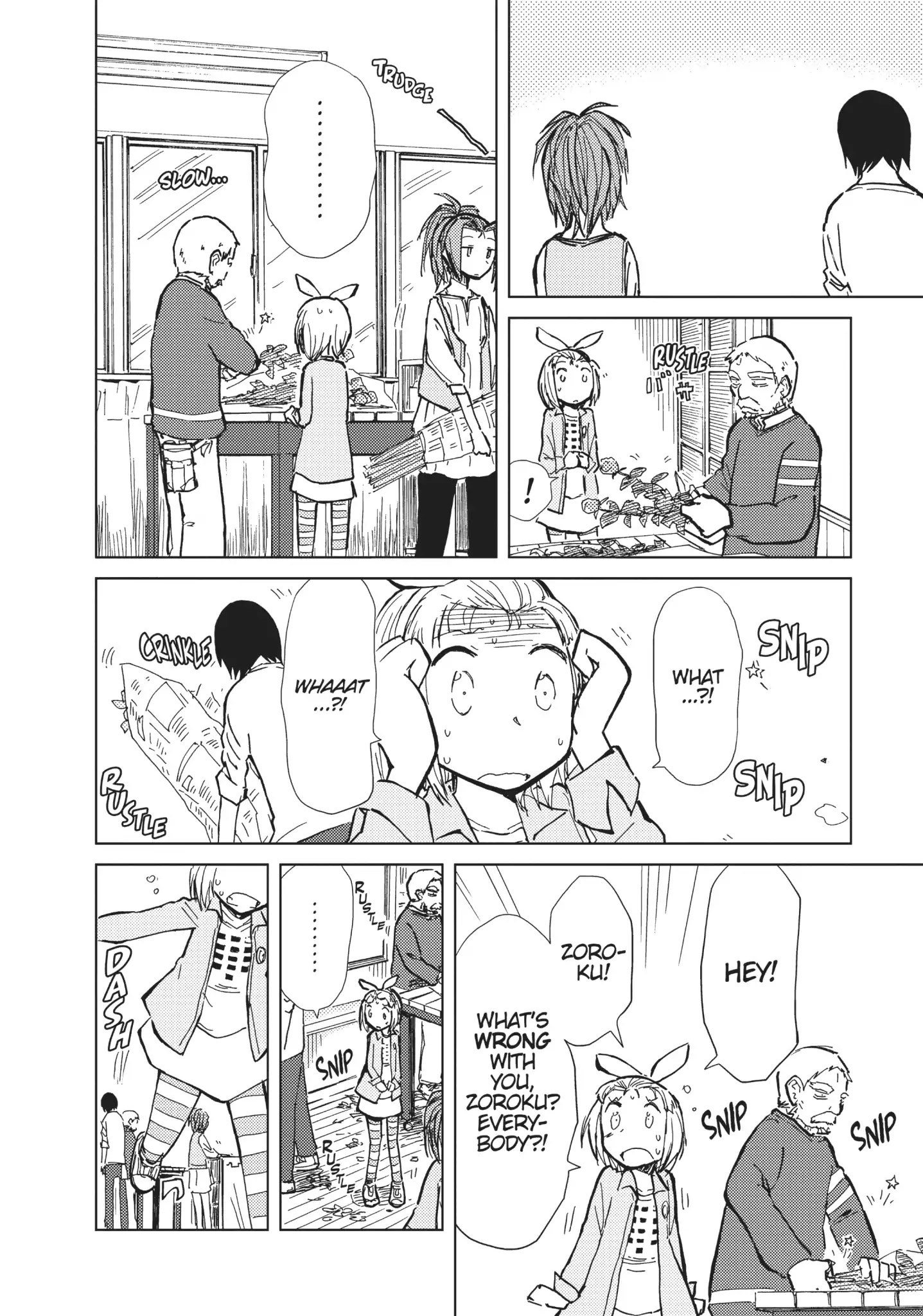 Alice & Zoroku - Chapter 13: The Day The Town Stood Still