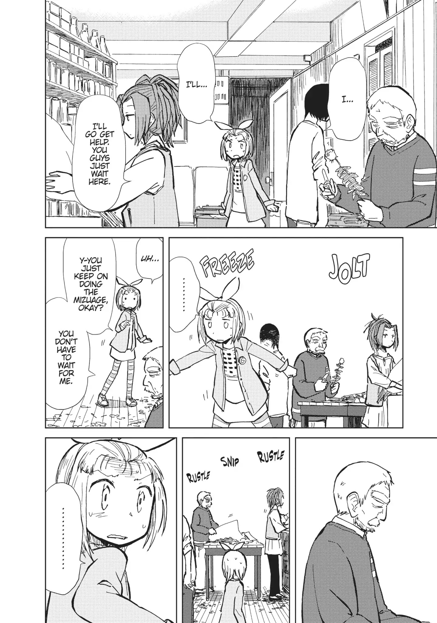 Alice & Zoroku - Chapter 13: The Day The Town Stood Still