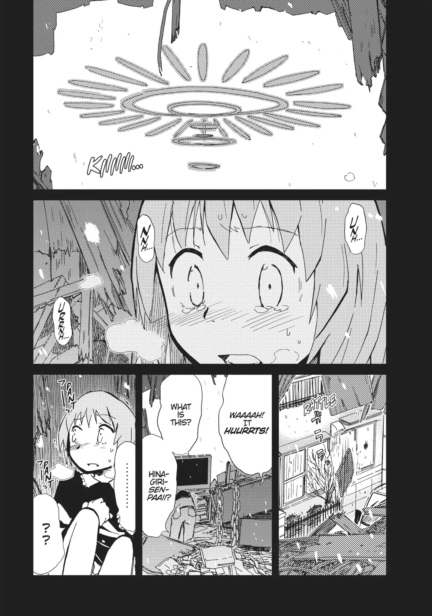 Alice & Zoroku - Chapter 11: