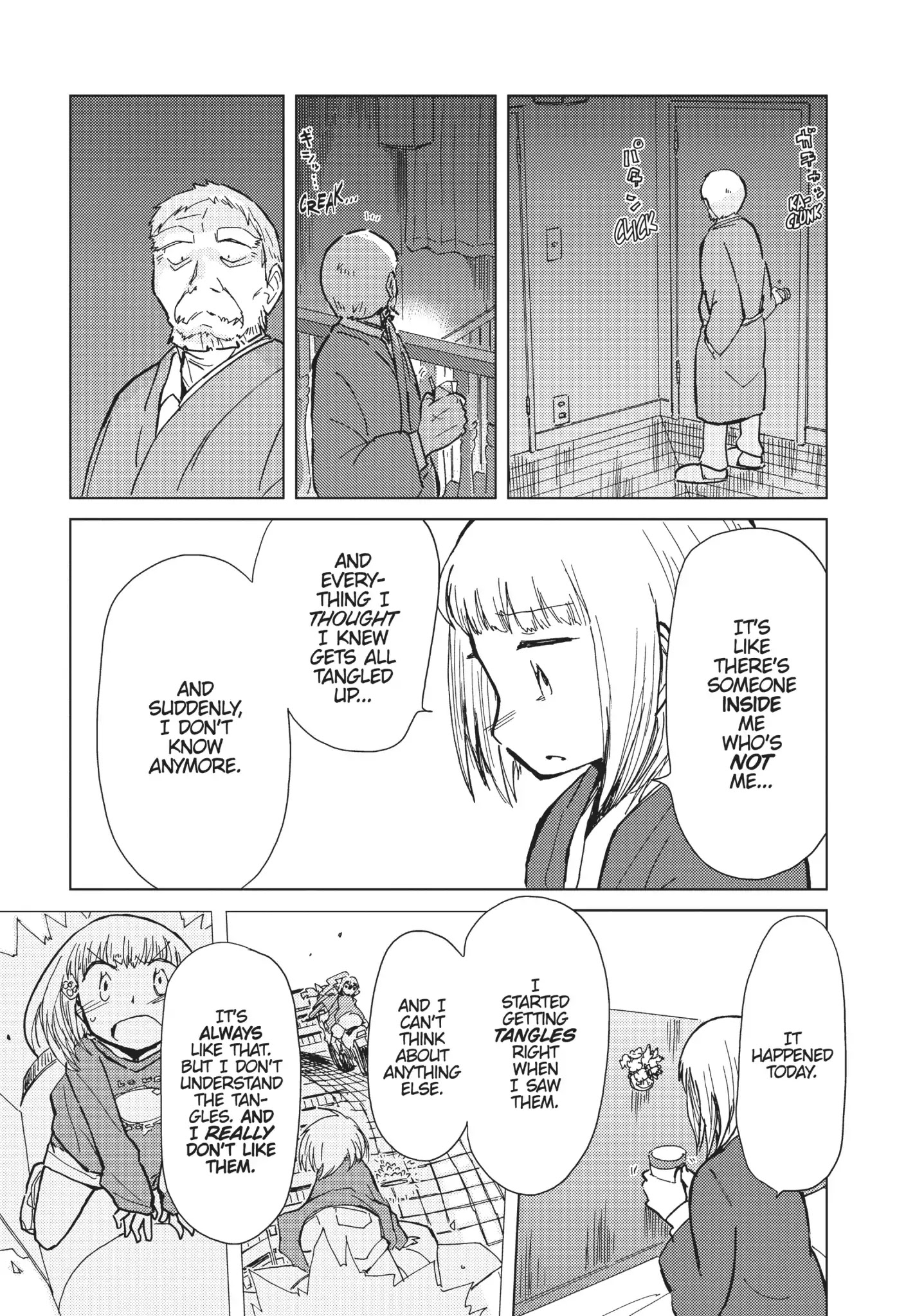 Alice & Zoroku - Chapter 11: