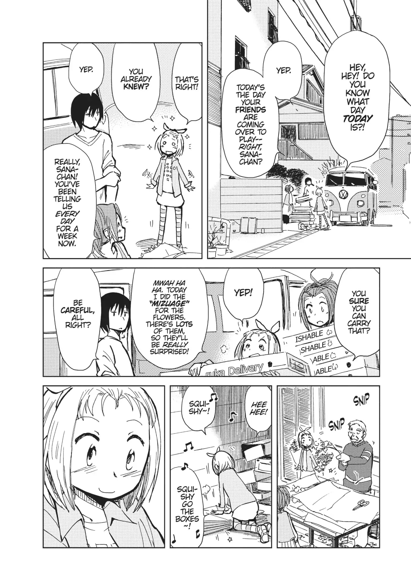 Alice & Zoroku - Chapter 11: