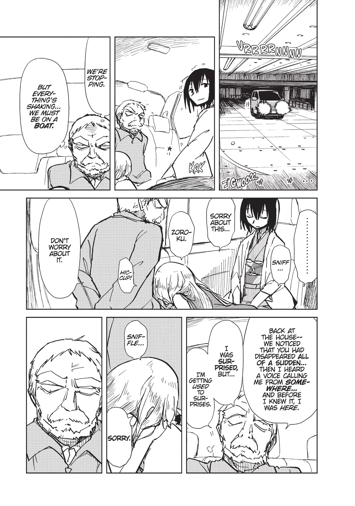 Alice & Zoroku - Chapter 6: With Regard To The Passenger Car