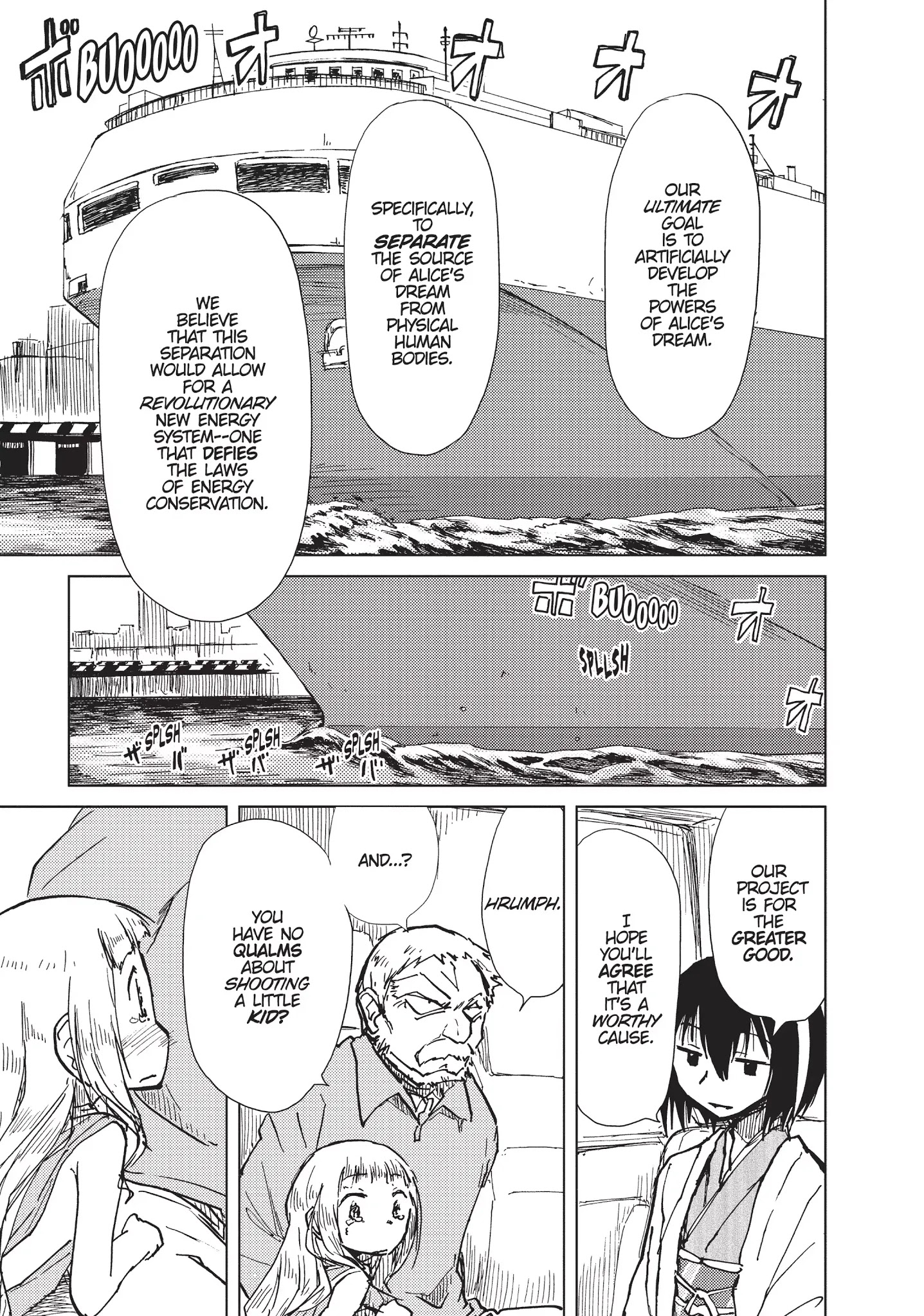 Alice & Zoroku - Chapter 6: With Regard To The Passenger Car