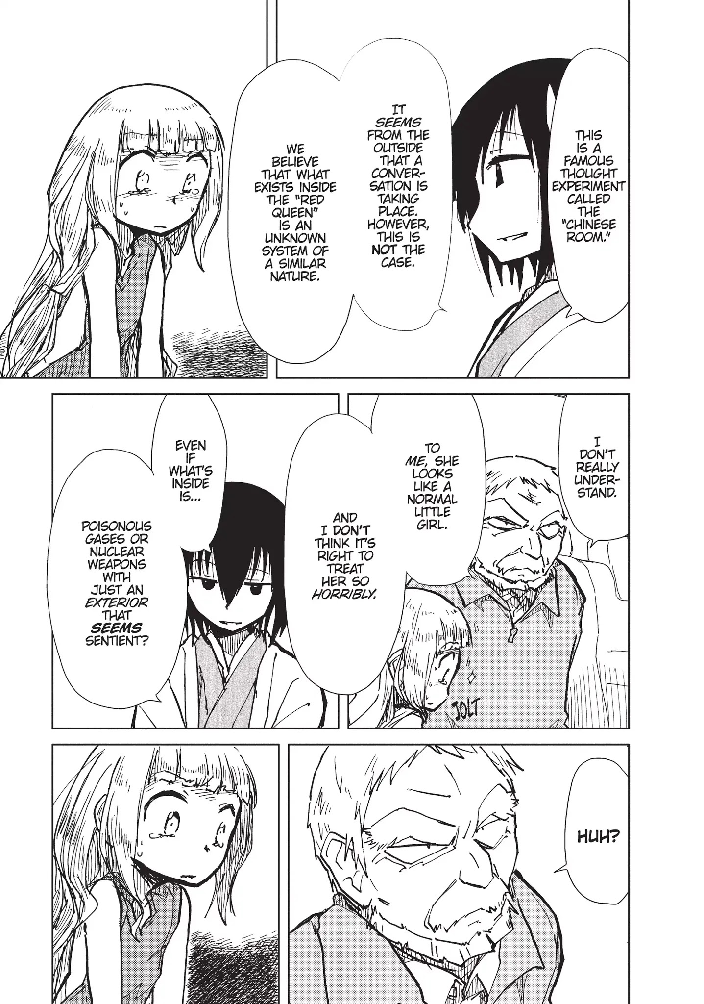 Alice & Zoroku - Chapter 6: With Regard To The Passenger Car