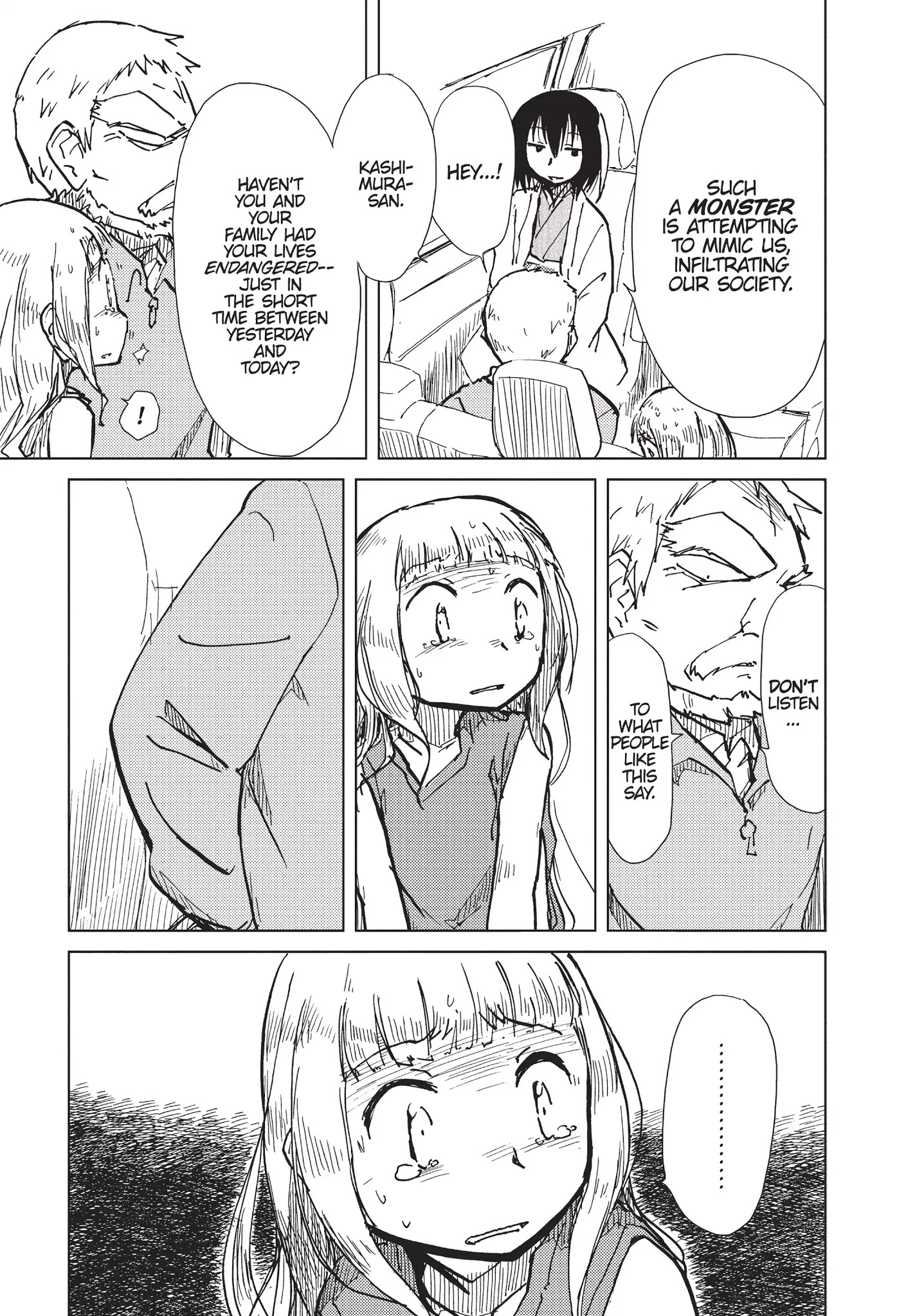 Alice & Zoroku - Chapter 6: With Regard To The Passenger Car